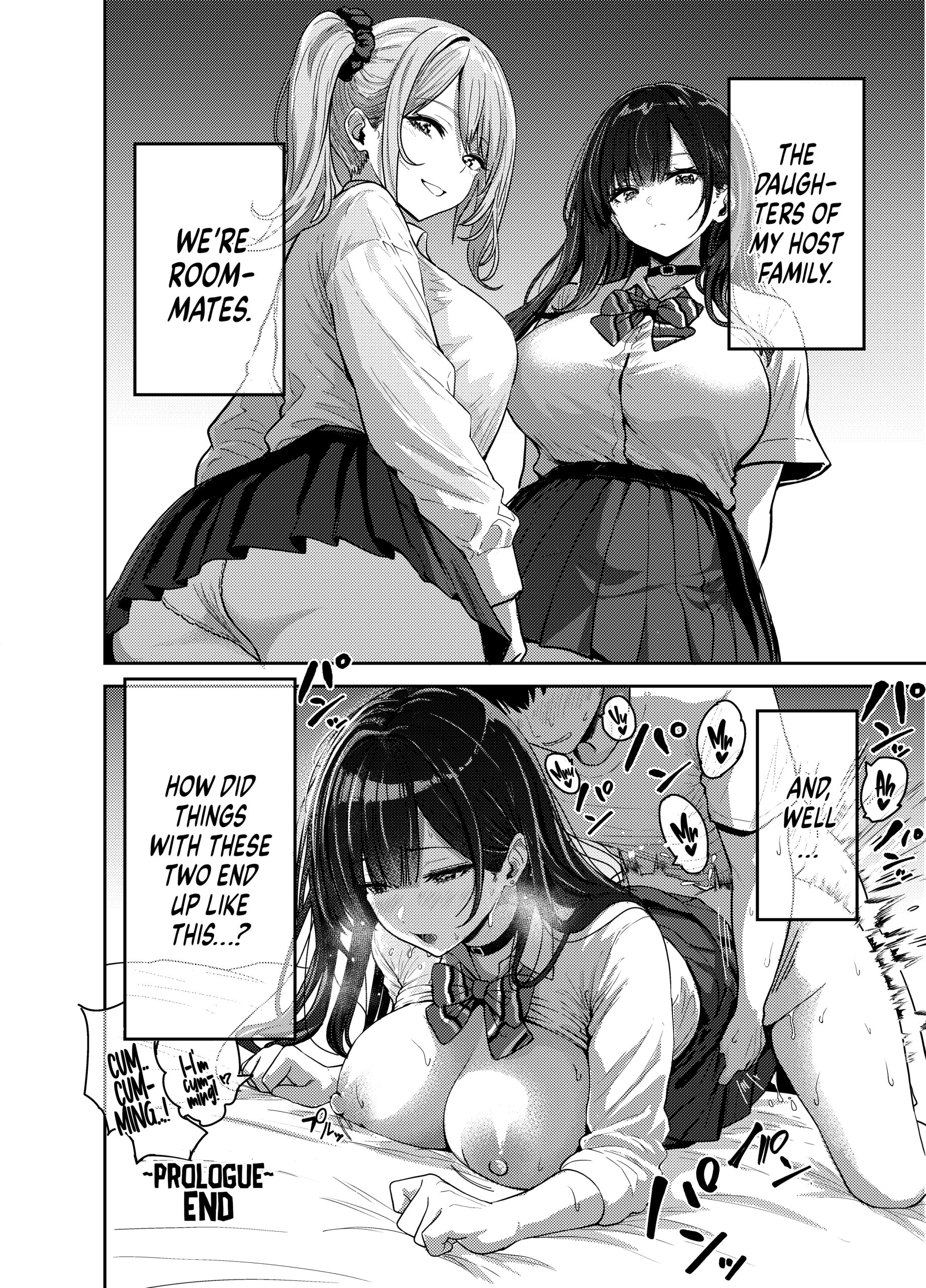 Gal to Meccha Namahame Nakadashi Ecchi Suru Hanashi #1 - Page 12