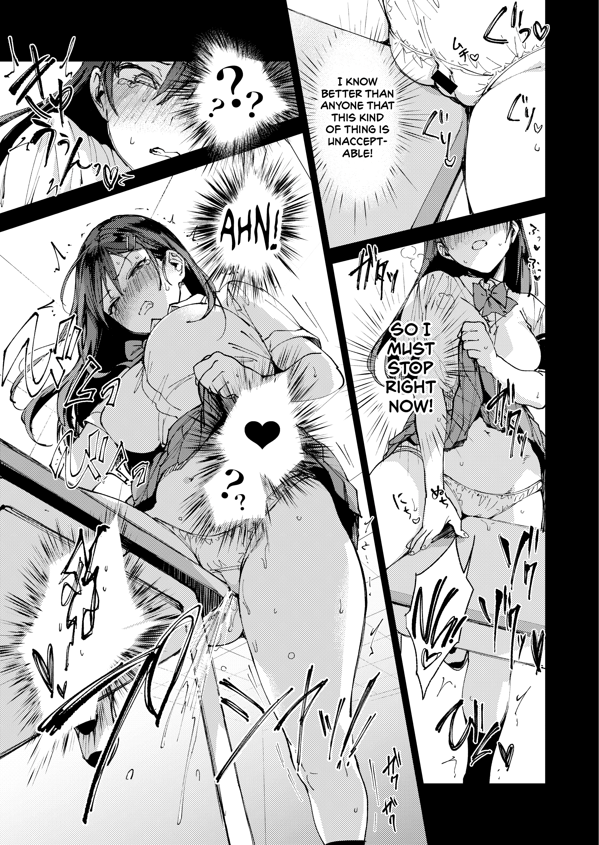 Kiritsu ni Kibishii Fuuki Iinchou wa Kounai de Himitsu no Dosukebe Onanie ga Yamerarenai! | The Strict Head of the DIsciplinary Committee Just Can’t Stop Masturbating at School! - Page 12
