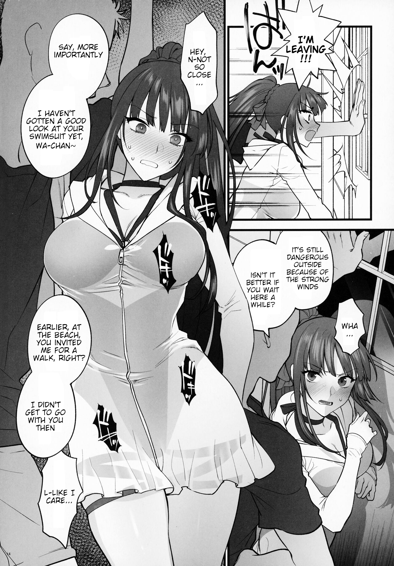 Mizugi Mise ni Kita Dakedashi!! – I just wanted to show you my swimsuit, nothing else was intended. - Page 13