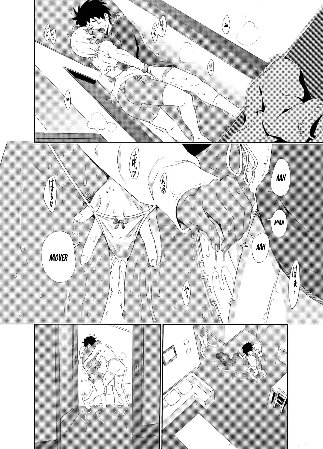 Ikumi-chan Niku Niku - Page 13
