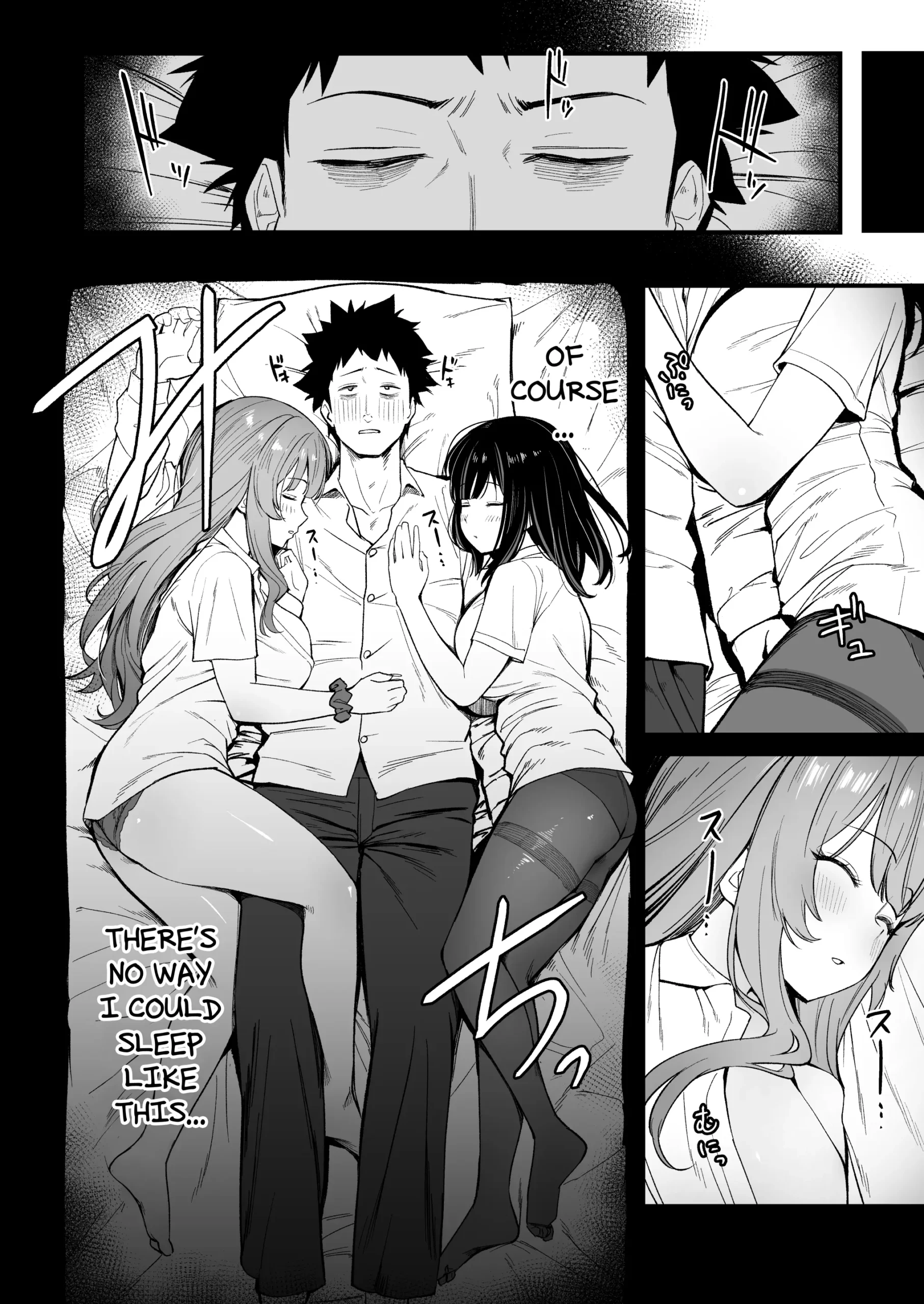 Senpai, Kyou Tomatte mo Ii yo ne? | Can we stay at your place tonight Senpai? - Page 13