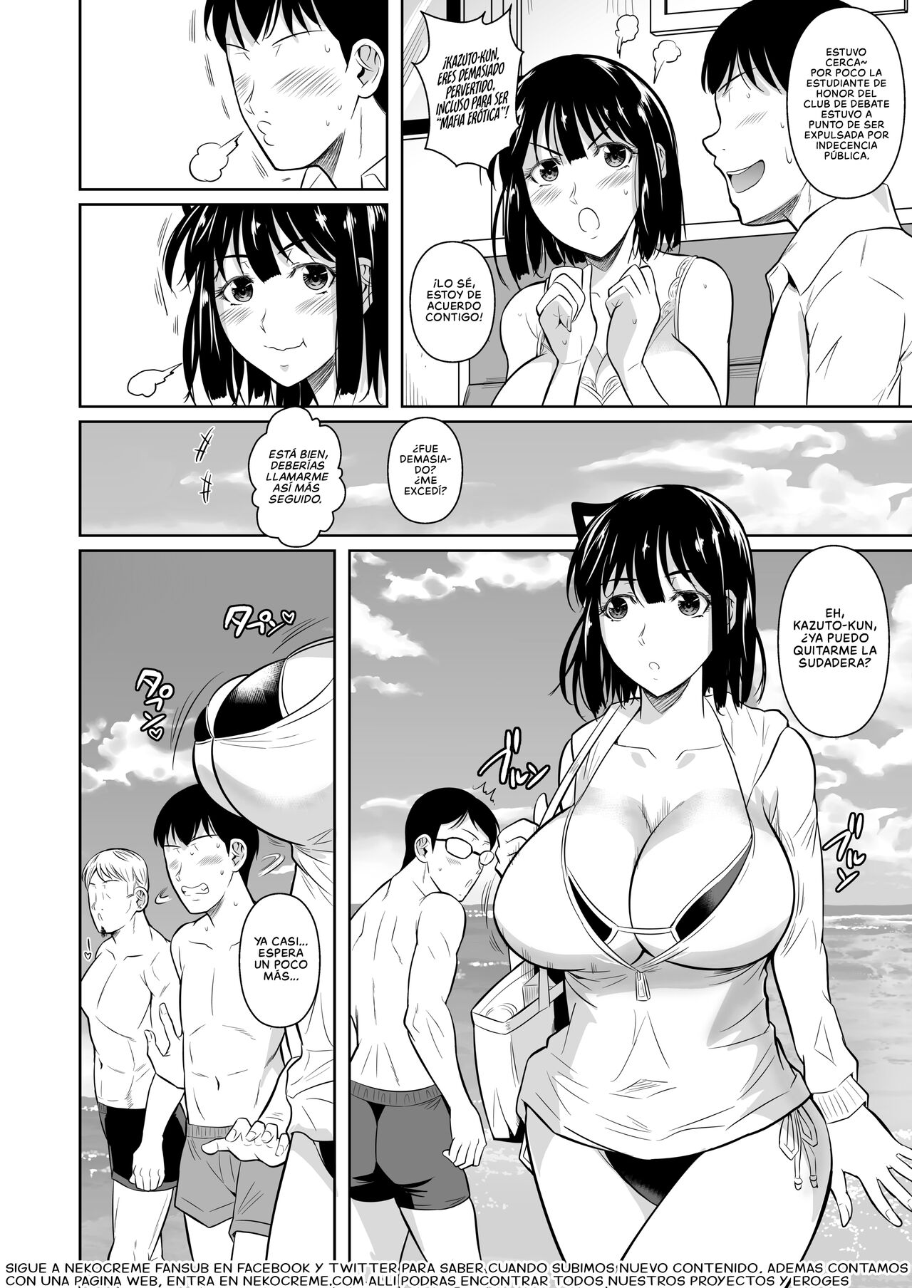 Bocchi no Mob 3 Kanojo ga Dosukebe Mizugi ni Kigaetara | Un Mafioso Erótico toma la Decisión Correcta cuando ve a su Novia en un Traje de Baño Lascivo 3 - Page 13