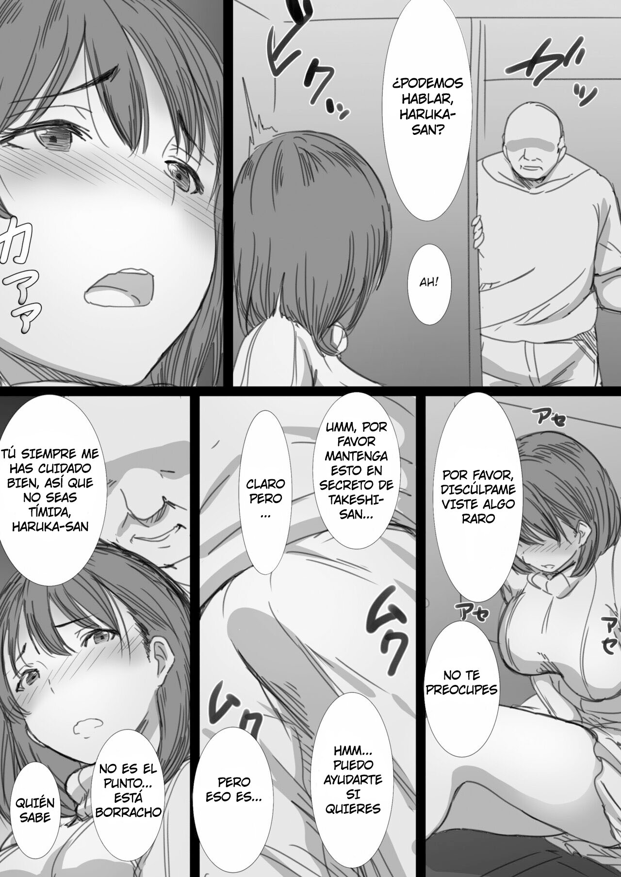Netorare Hitozuma -Ochiteyuku Kankaku- | Esposa Infiel -El Sentimiento de Caer- - Page 13