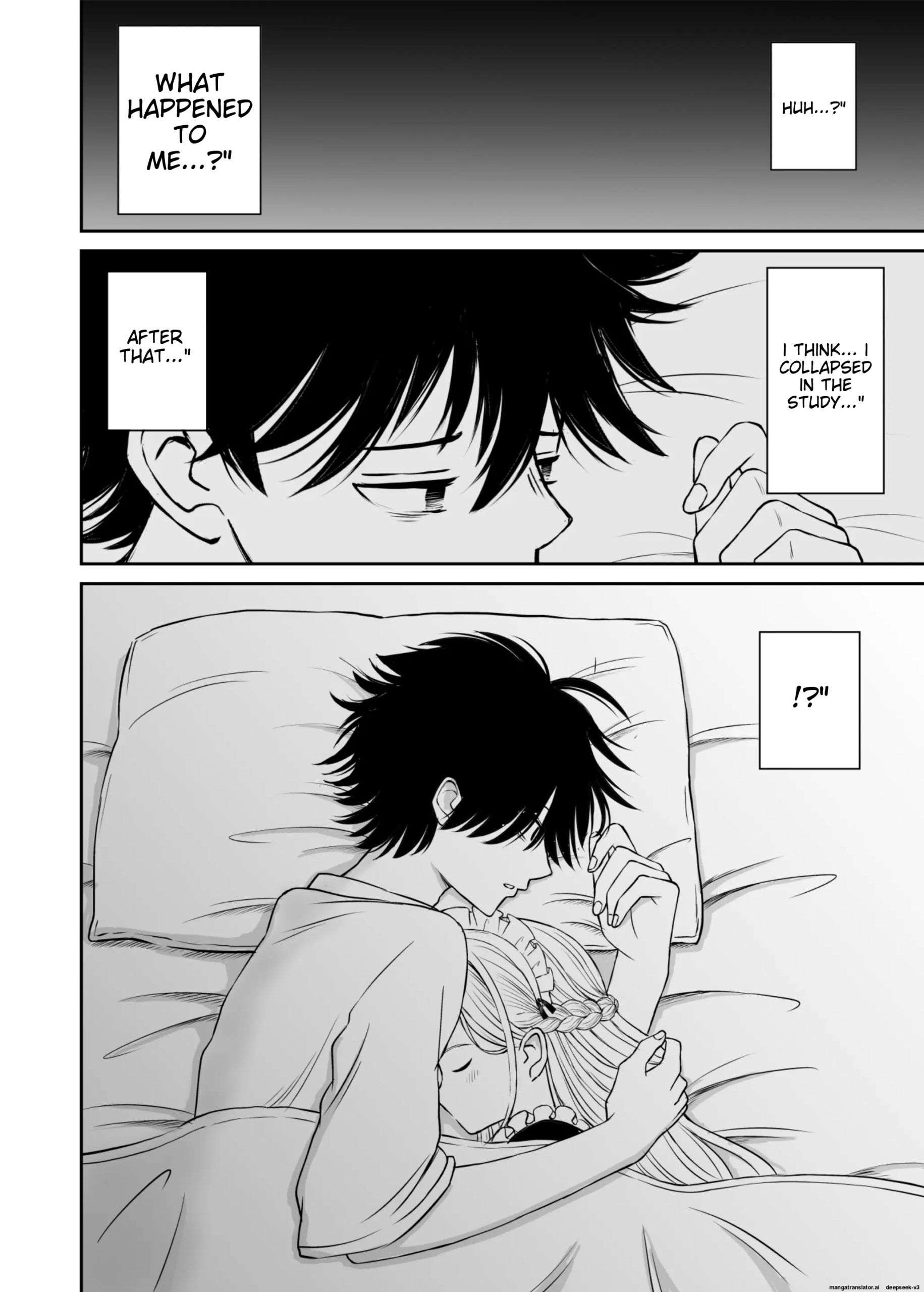 Yawaraka Maid no Gohoushi Sex | Soft maid service sex - Page 13