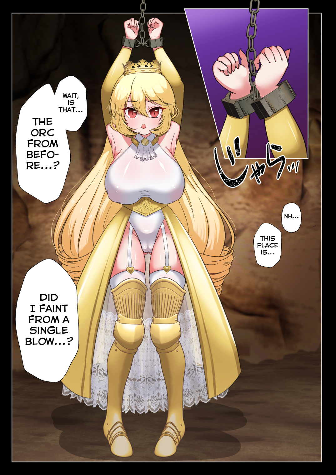 Himekishi Elsa wa Orc ni Haiboku -High-Leg ga Nimata Shikkin! Haraboko Tairyou Omorashi Mesuochi!- - Page 13