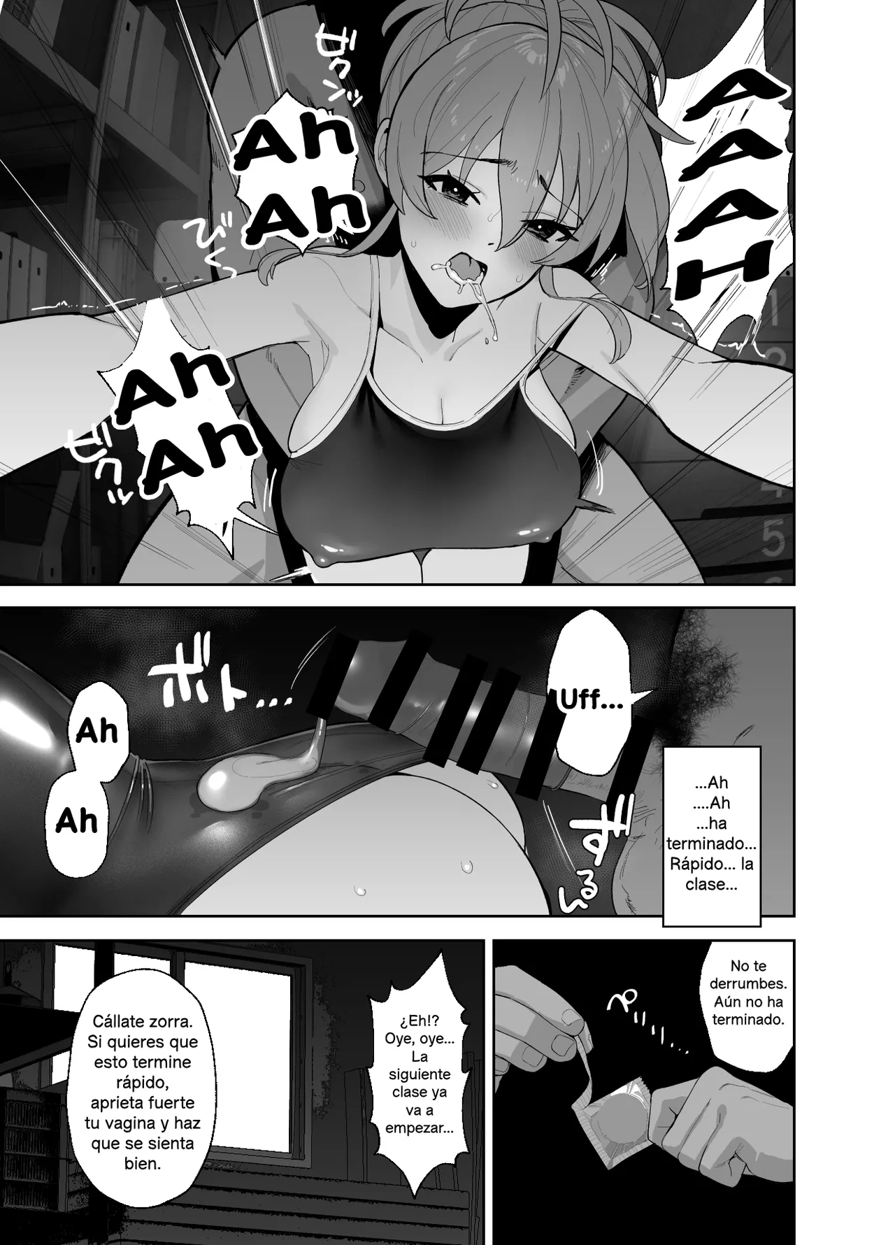 Hoshuu Jugyou | Clases de refuerzo - Page 13
