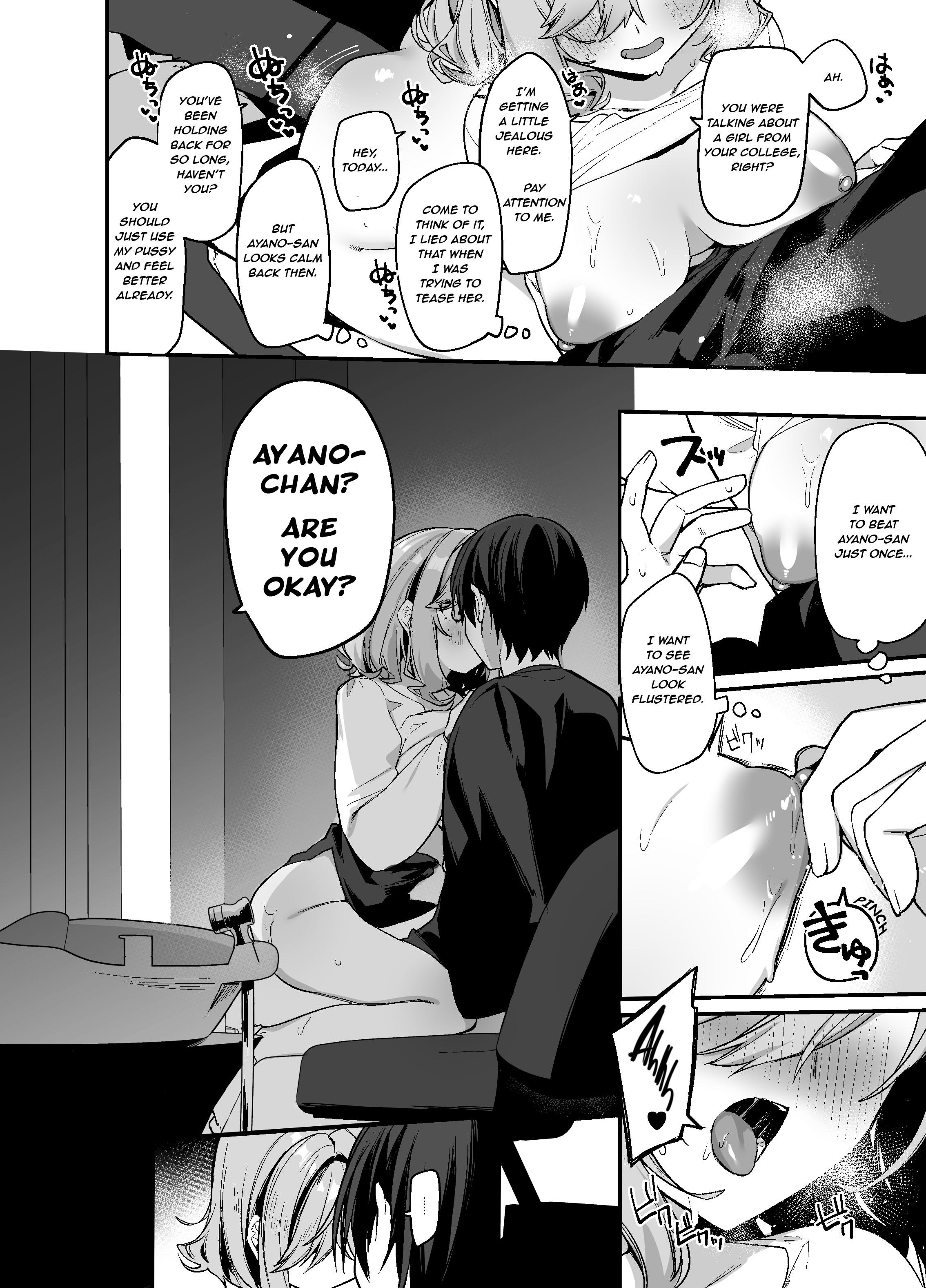 Biyoushi-san wa Boku Shimei? 2 - Page 13