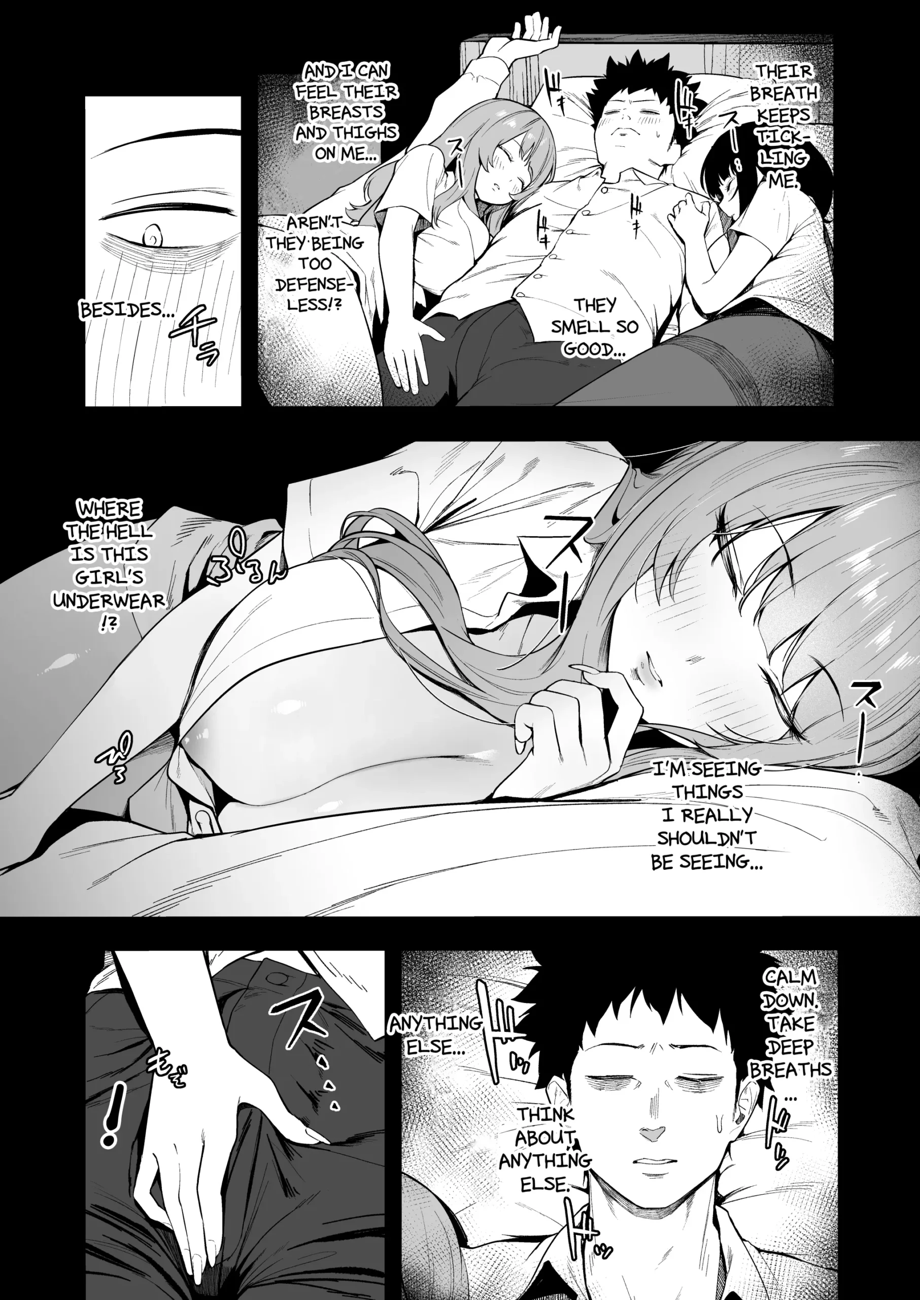 Senpai, Kyou Tomatte mo Ii yo ne? | Can we stay at your place tonight Senpai? - Page 14
