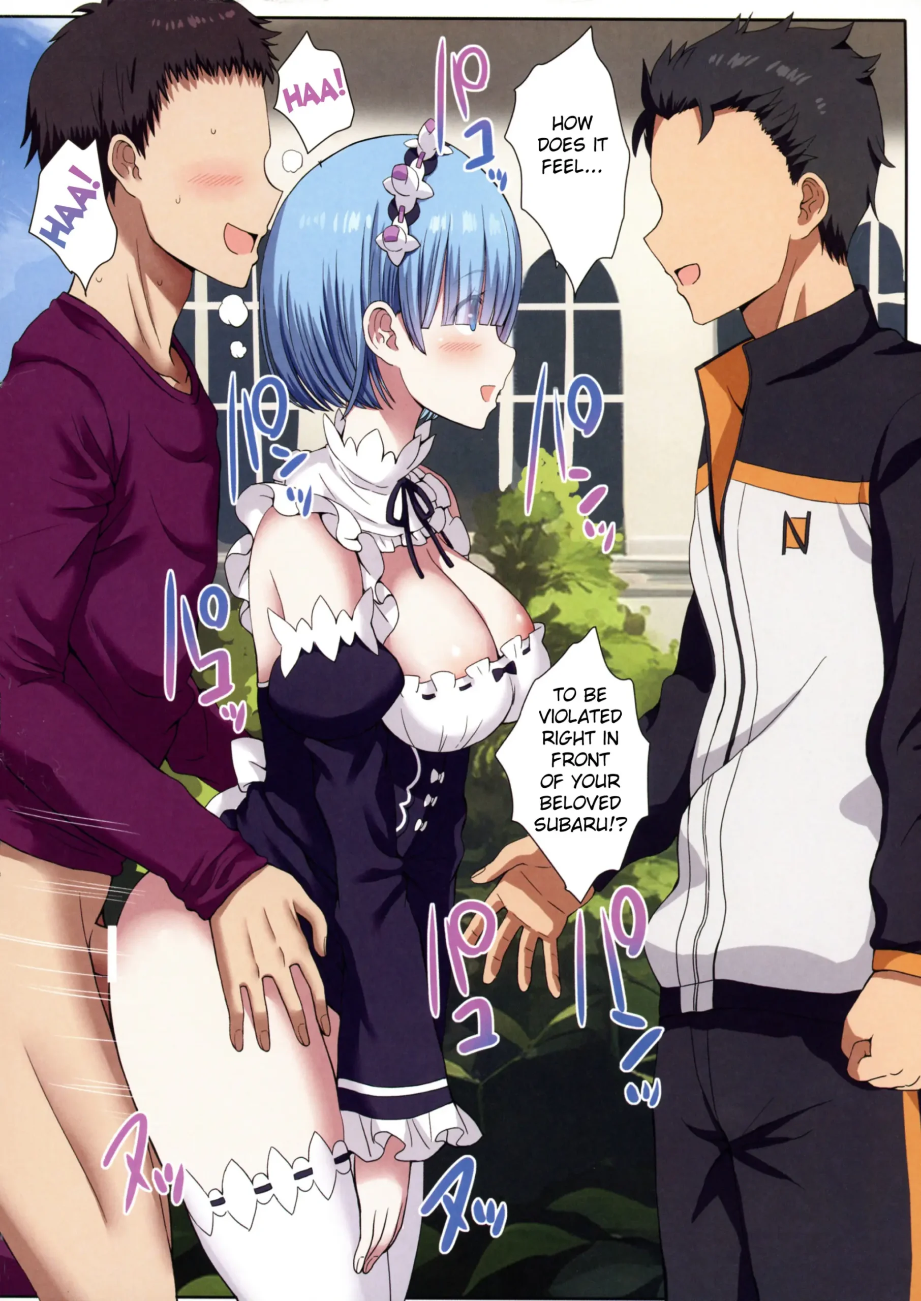 Jikan Teishi sureba Rem-rin wa Ore no Mono! - Page 14
