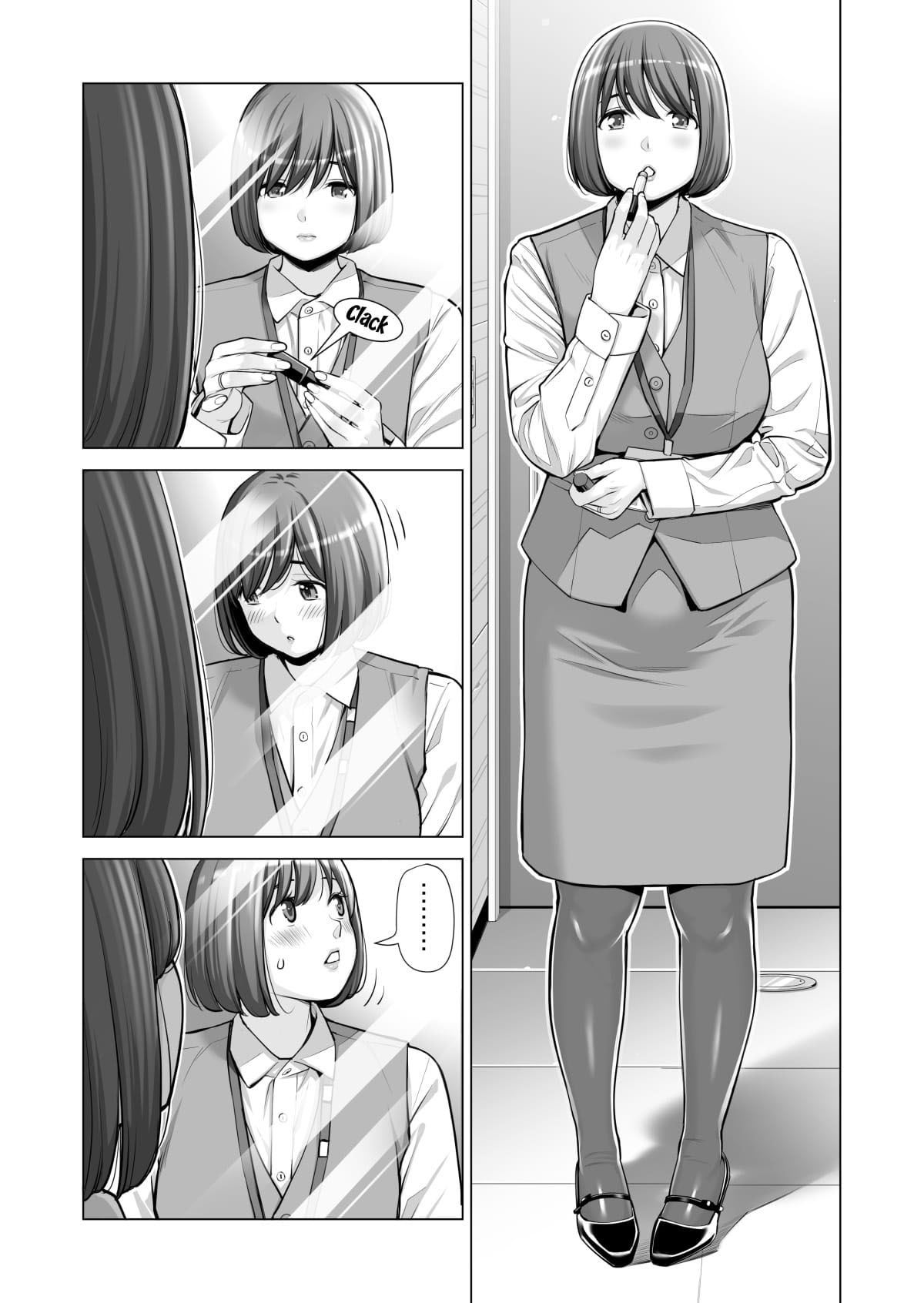 Associação da Vizinhança Parte 3 - Page 14