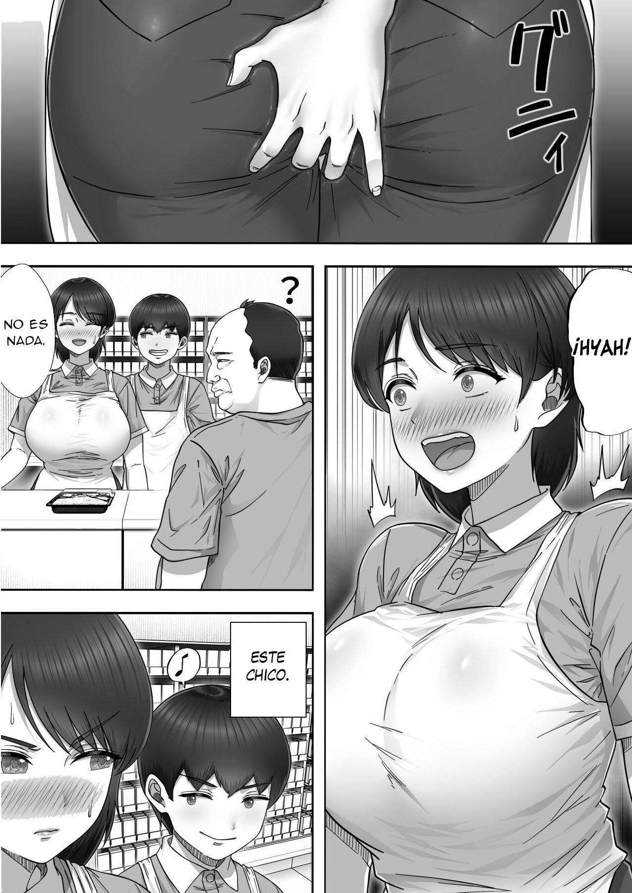 DeliHeal Yondara Gachi no Kaa-chan ga Kita Hanashi 2 | La Historia de Cómo Tuve Sexo con mi Madre en su Trabajo de Medio Tiempo - Page 14