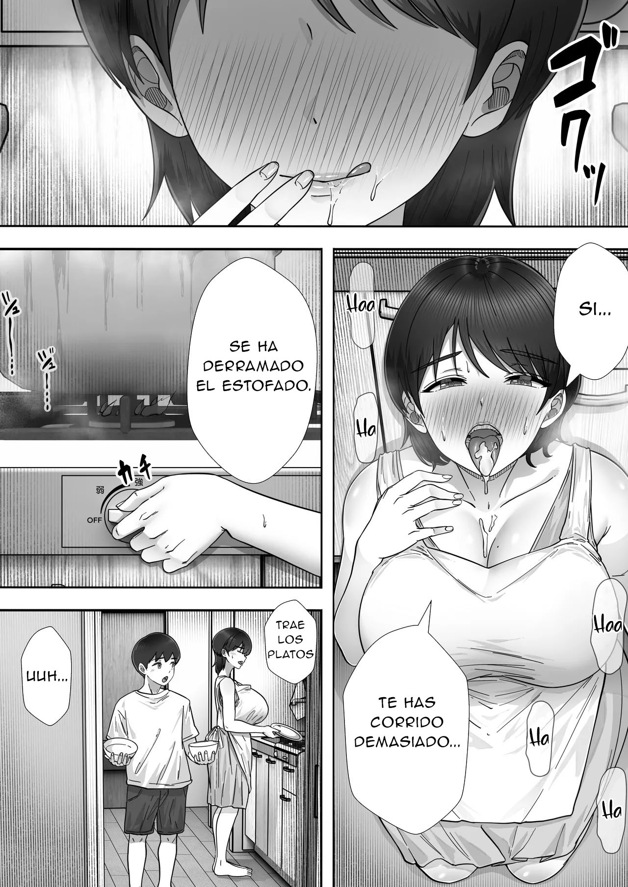 DeliHeal Kaa-chan 3 ~Daisukina Kaa-chan to Yari Makuri Handousei Sei Katsu~ | DeliHeal Kaa-chan 3 ~Teniendo Sexo con mi Madre y Nuestra Vida de Convivencia a Medias~ - Page 14