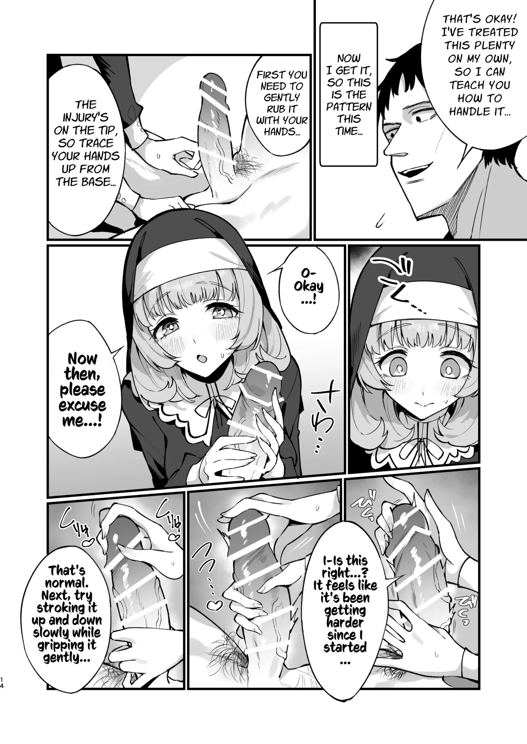Sister Kanzen Haiboku. ~Muchi na Sister ga honnou de Hatsujo Koubi Surumade~ | A Sister’s Absolute Defeat: Until an Innocent Nun Enters Heat and Indulges in Passionate Mating Sex - Page 14