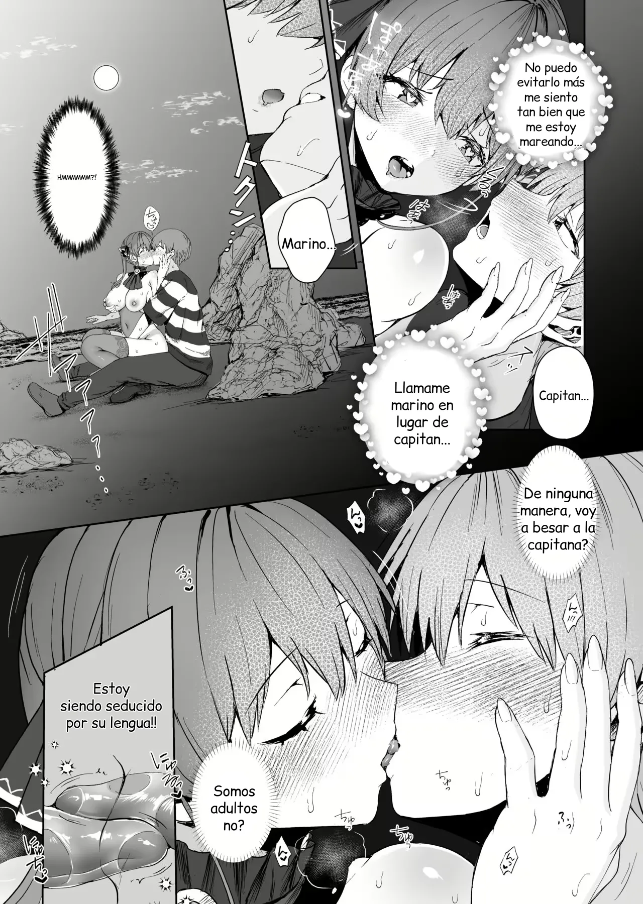 Marine Senchou to Hajimete no Yoru – Mi Primera Noche con la Captana Marine - Page 14