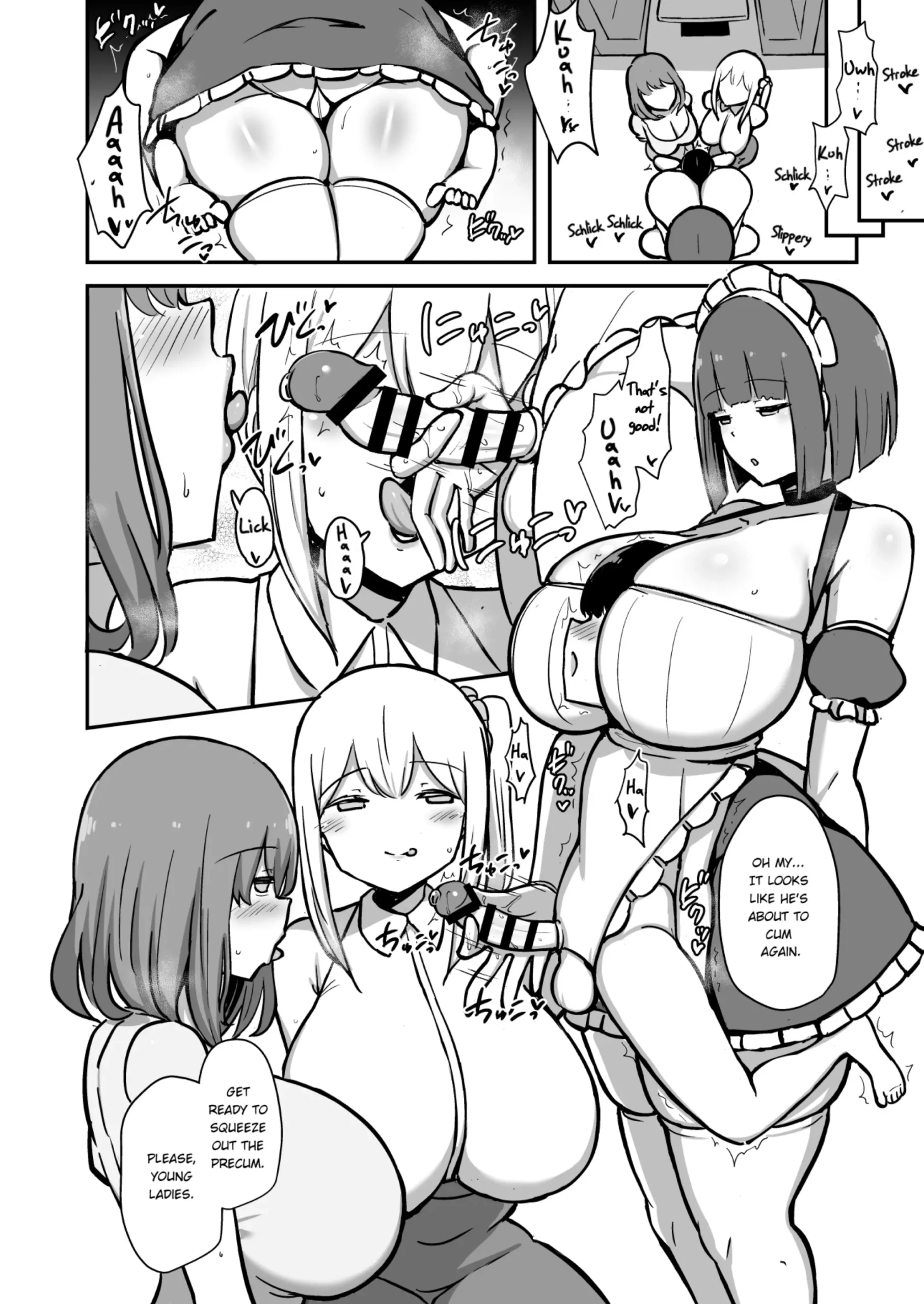 Shitsuji-Kun No Tsudome Milk Tea Cowper Oome_Butler-kun’s Edged Milk Tea With Extra Precum - Page 15