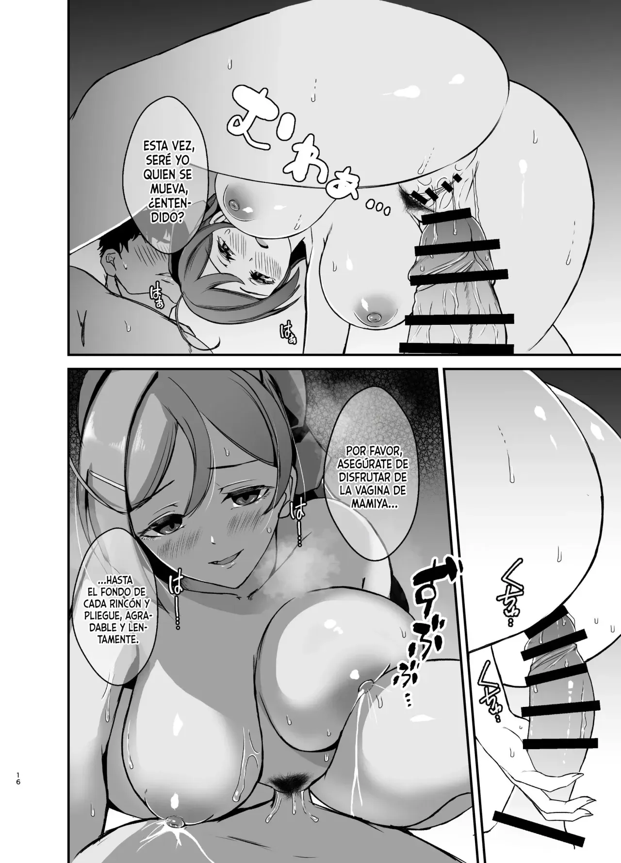 Kanmidokoro Mamiya Tokubetsu Haikyuu-ken - Page 15