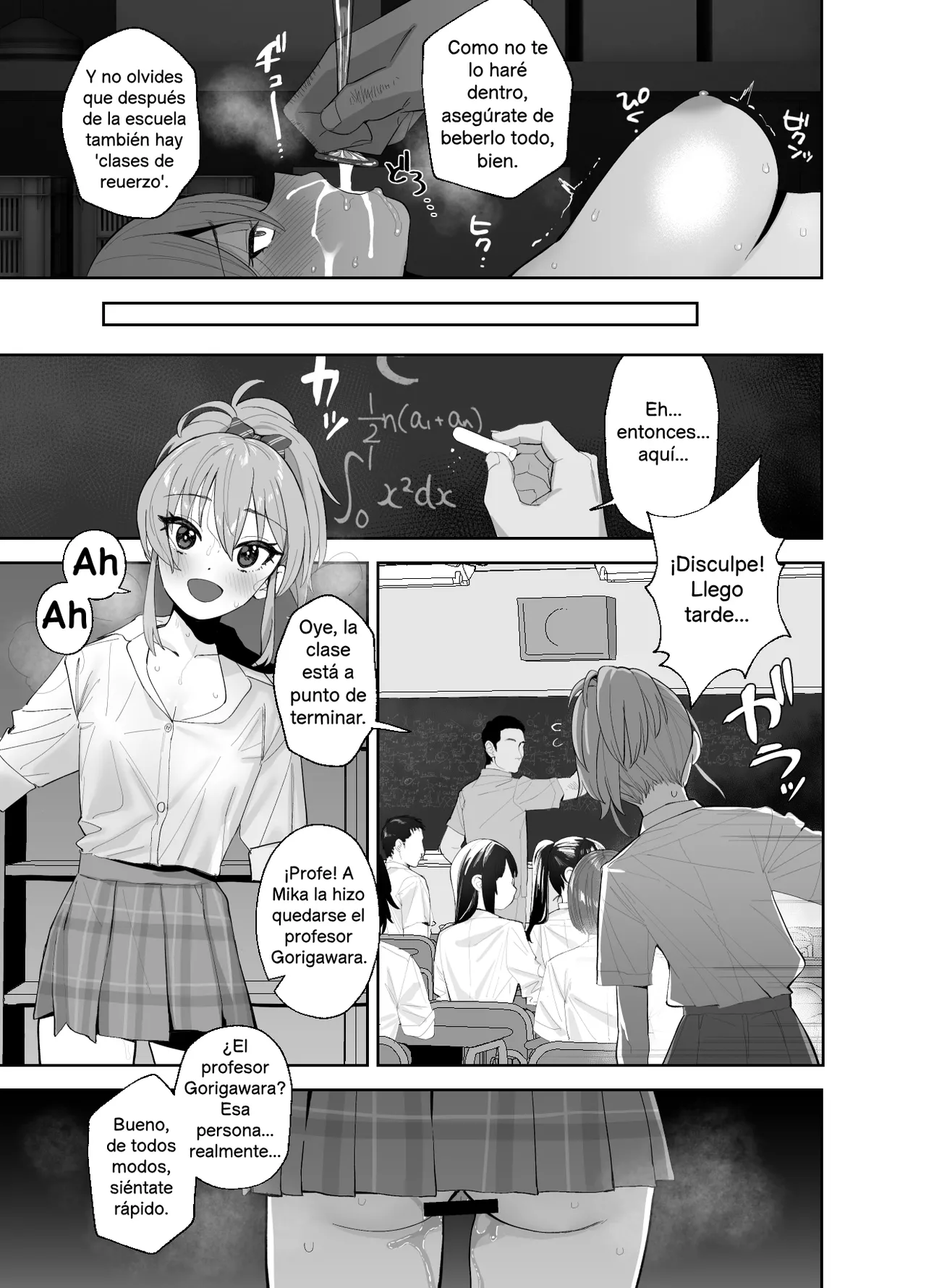 Hoshuu Jugyou | Clases de refuerzo - Page 15
