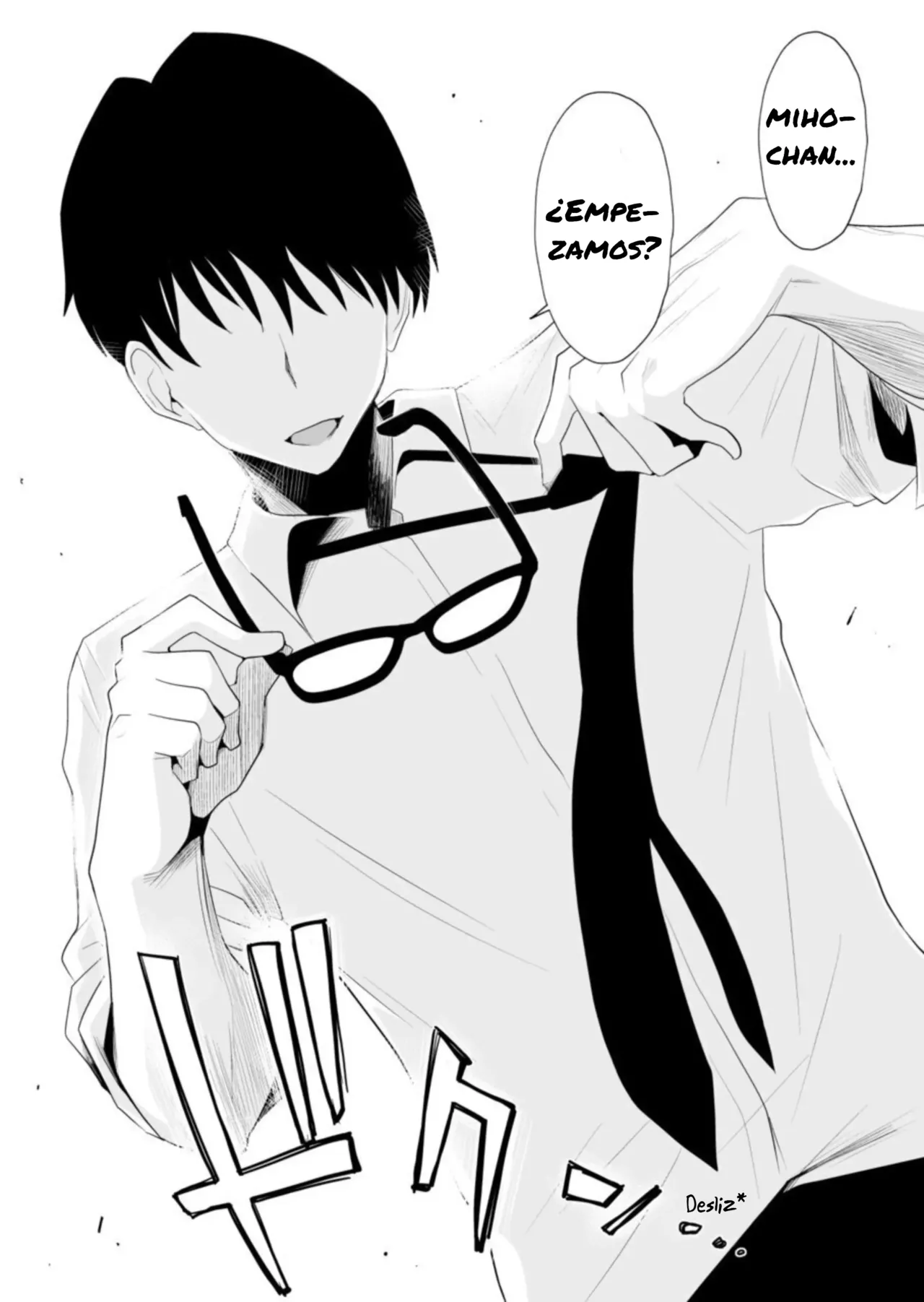 Netorare Shimai ~Ane no Danna to Honki Sex~ | Netorase de Hermanas ~Sexo Serio con el Esposo de mi Hermana~ - Page 15