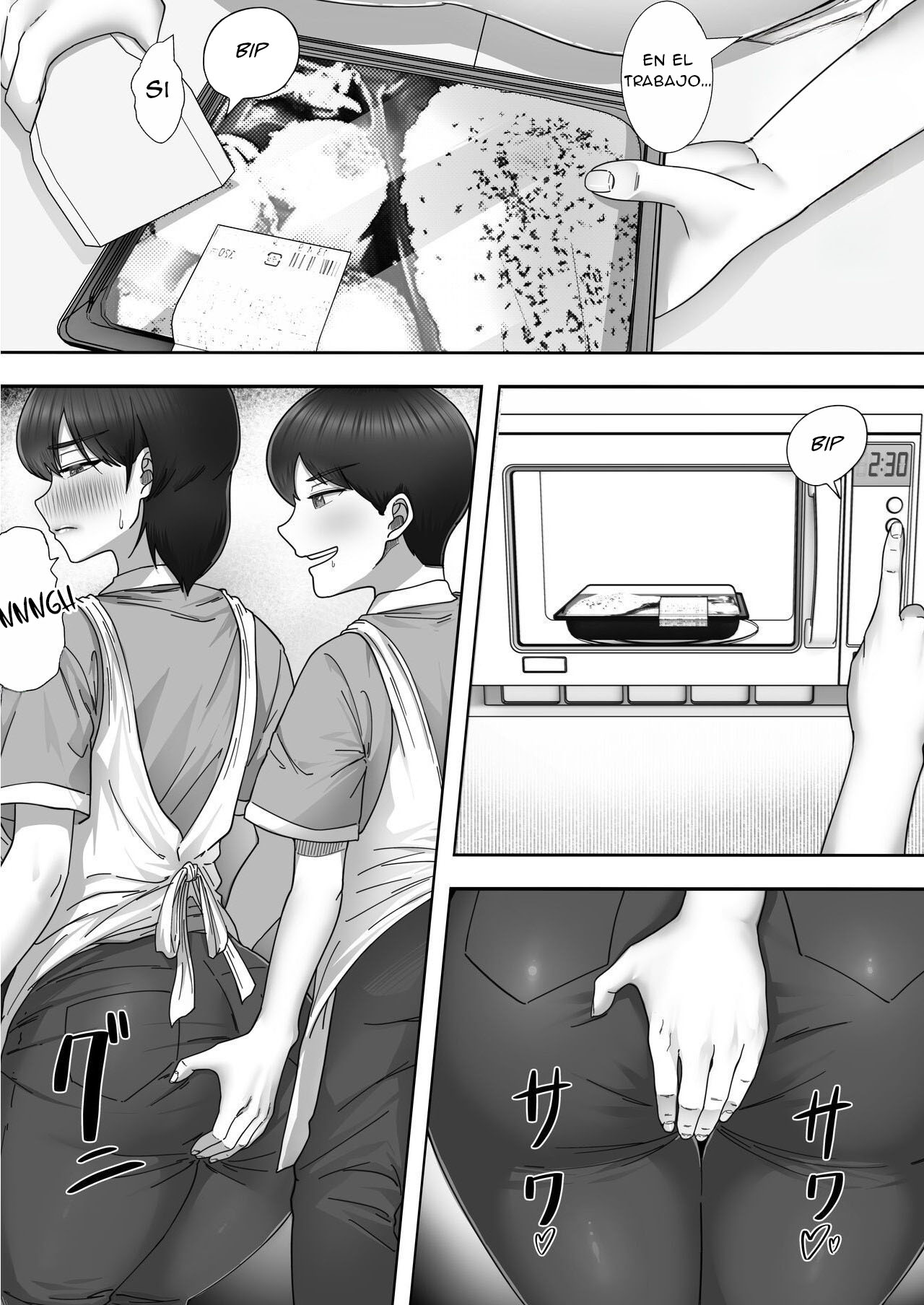 DeliHeal Yondara Gachi no Kaa-chan ga Kita Hanashi 2 | La Historia de Cómo Tuve Sexo con mi Madre en su Trabajo de Medio Tiempo - Page 15