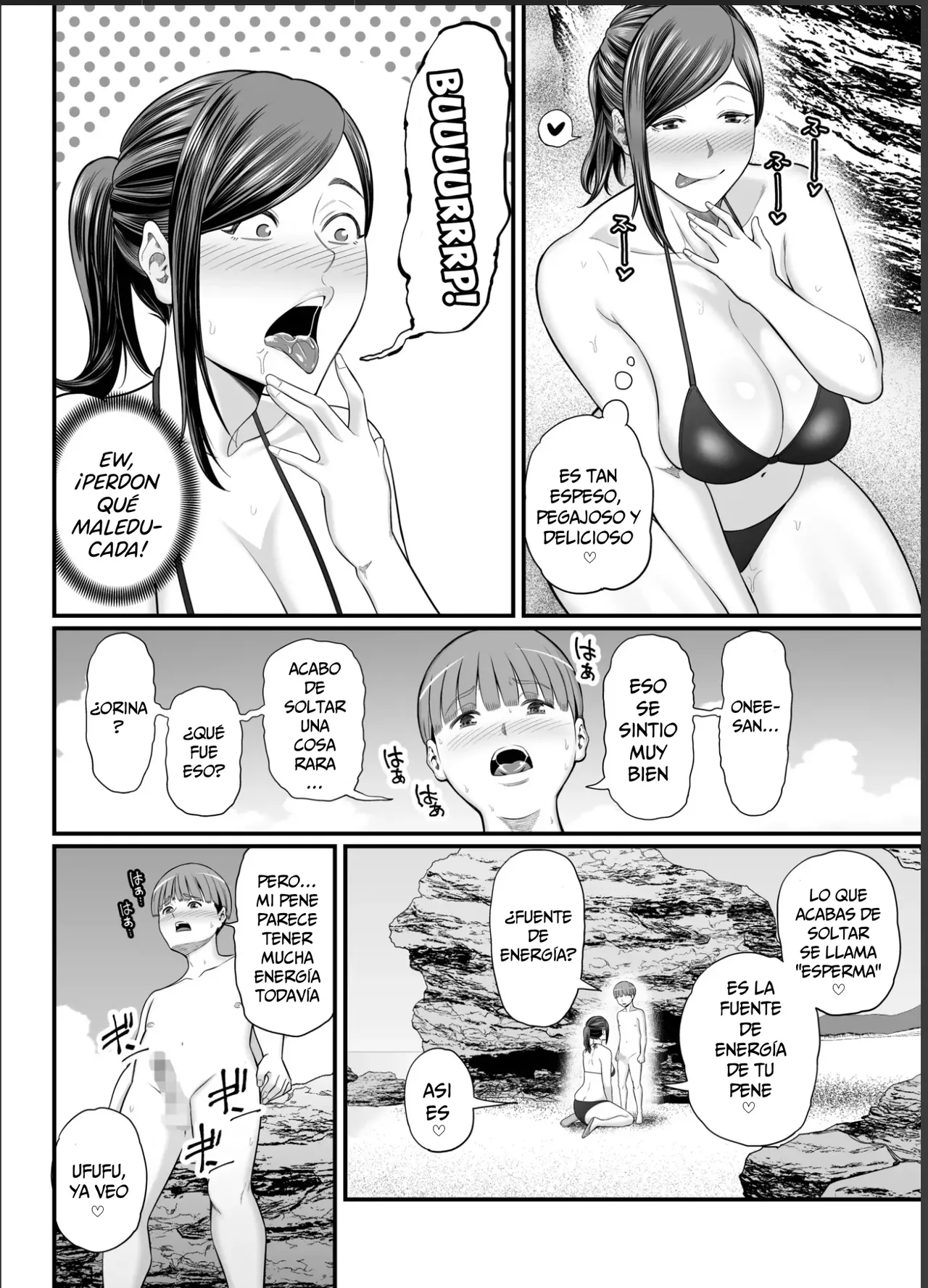 Toshishita Chin Gui Oba-san 2 ~Hitonatsu no Umi Monogatari Hen~ | La Señora Asalta Cunas 2 ~Una Historia de Verano en la Playa~ - Page 15