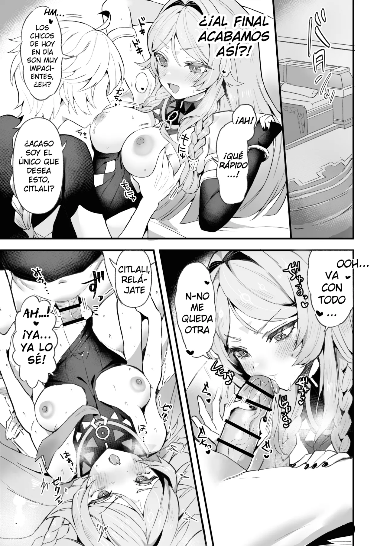 HoYoLUV - Page 15