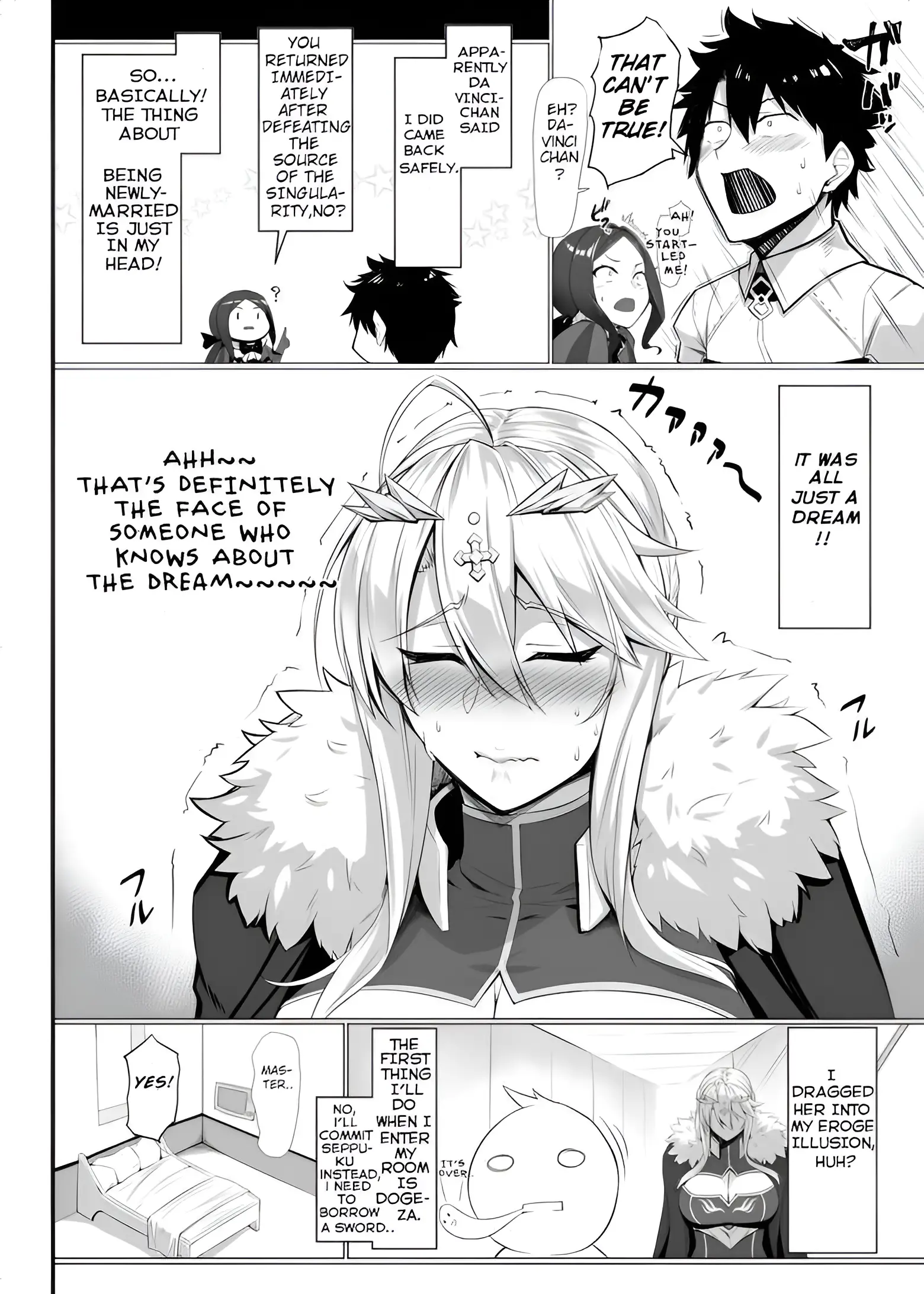 Tokuiten Yobai Suki Suki Daichuki Ue Chichi Ue - Page 15