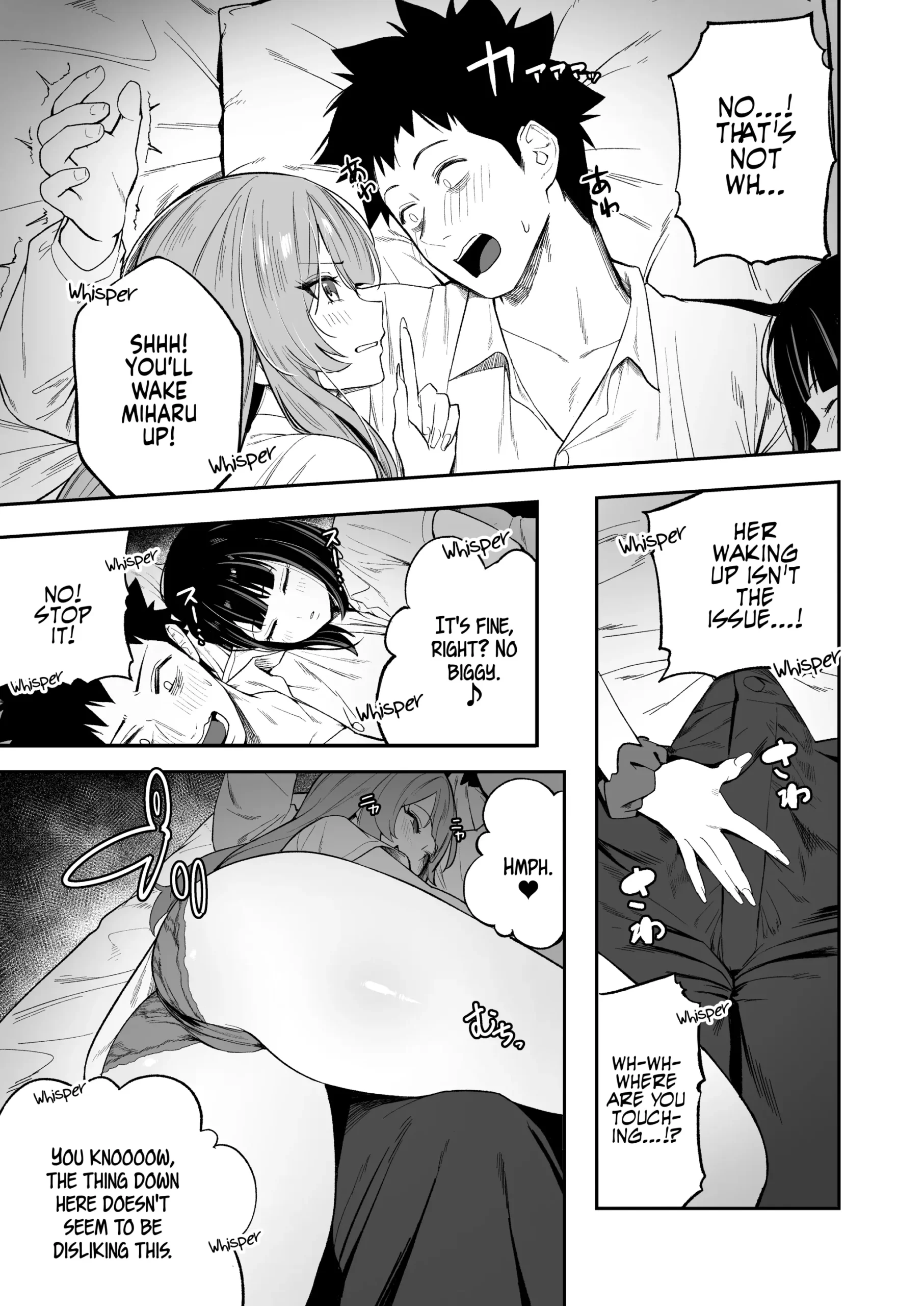 Senpai, Kyou Tomatte mo Ii yo ne? | Can we stay at your place tonight Senpai? - Page 16