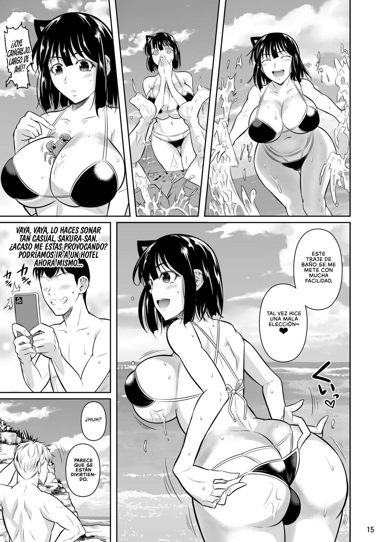 Bocchi no Mob 3 Kanojo ga Dosukebe Mizugi ni Kigaetara | Un Mafioso Erótico toma la Decisión Correcta cuando ve a su Novia en un Traje de Baño Lascivo 3 - Page 16