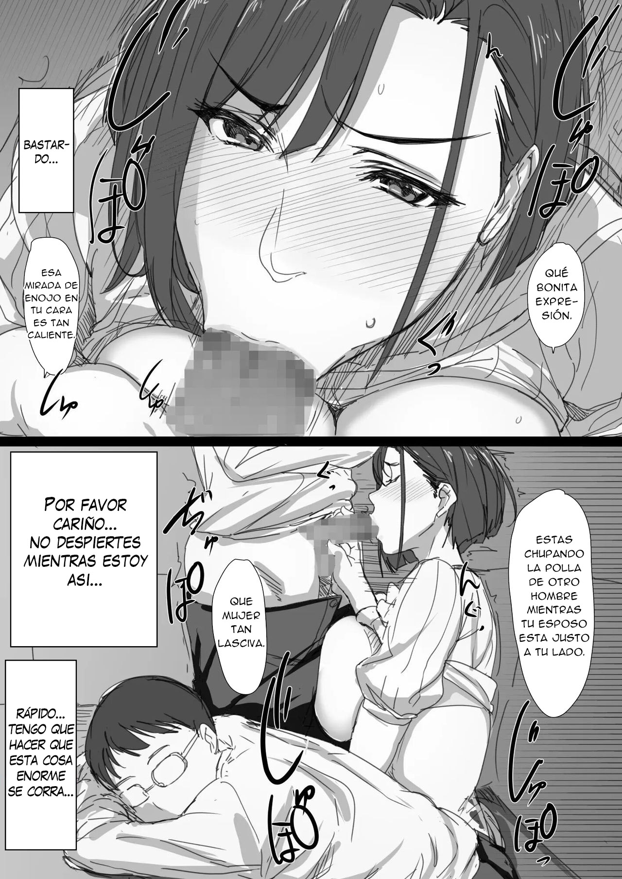 Kouman Tsuma ga Netorarete – Charao no Kyokon ni Ochita Pride | La Infidelidad de una Esposa Orgullosa – Un Orgullo Destrozado por la Gran Verga de un Bravucón - Page 16
