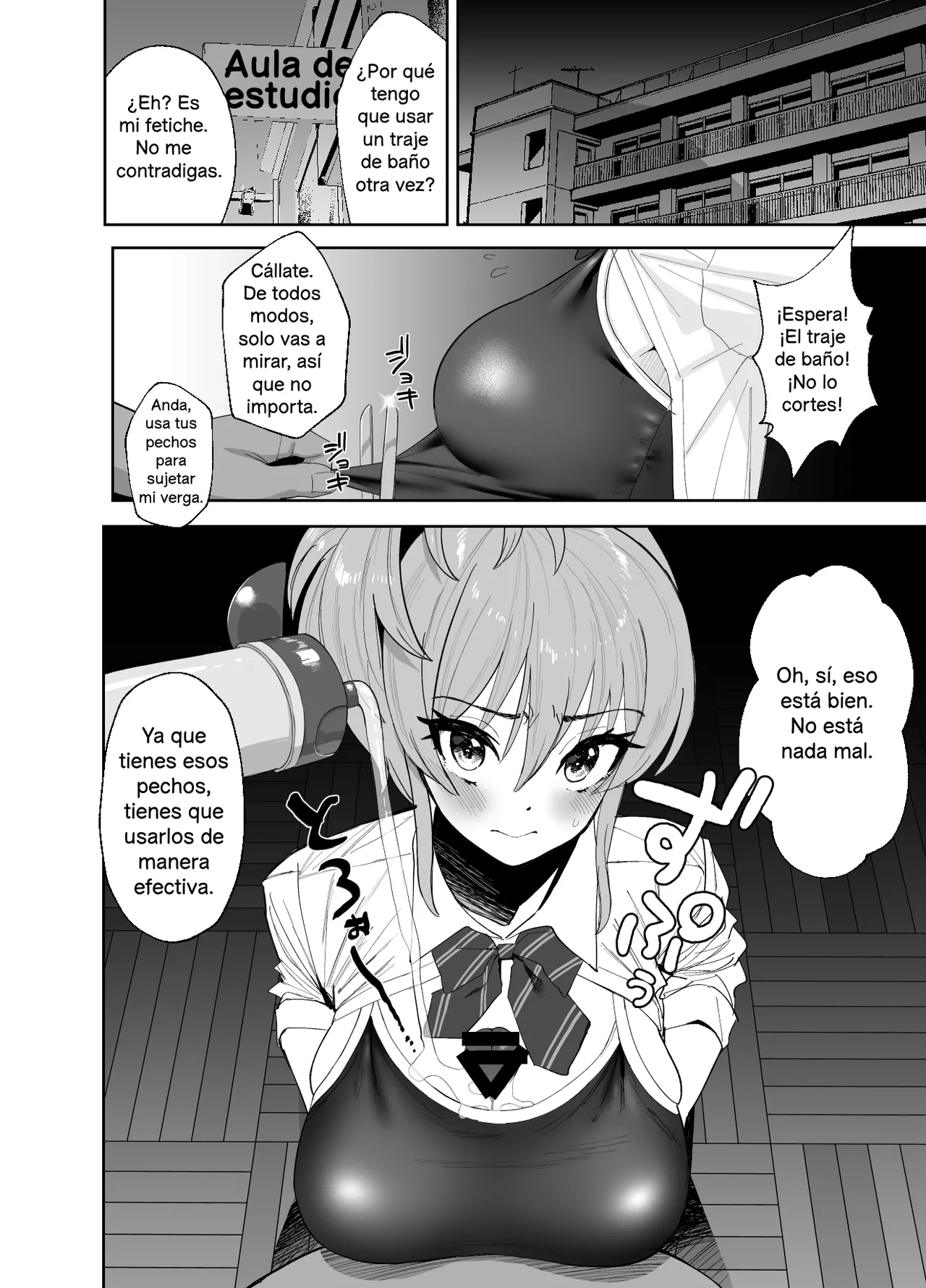 Hoshuu Jugyou | Clases de refuerzo - Page 16