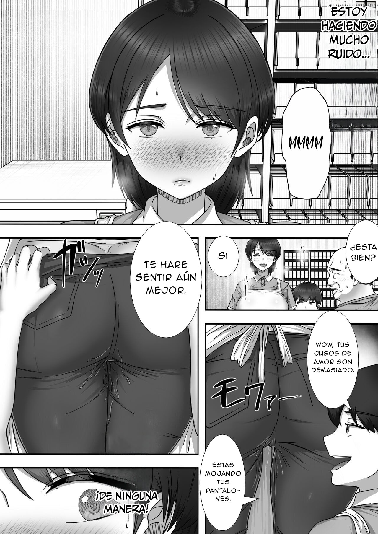 DeliHeal Yondara Gachi no Kaa-chan ga Kita Hanashi 2 | La Historia de Cómo Tuve Sexo con mi Madre en su Trabajo de Medio Tiempo - Page 16