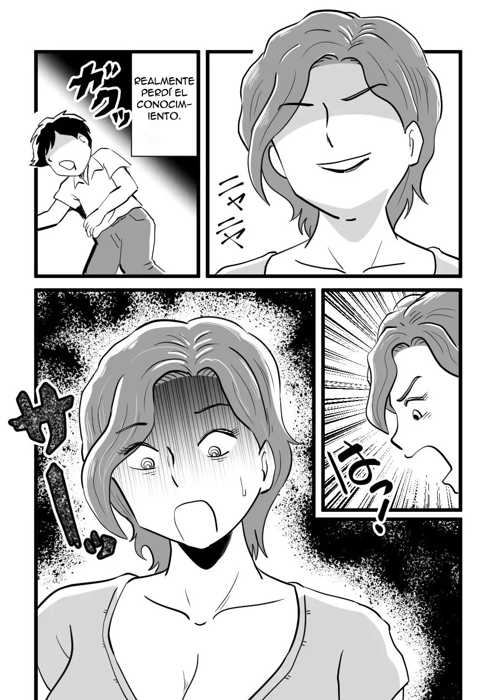 Kigen no Warui Haha wo Koufuku ni Saseta Musuko – El Hijo que Consiguió Hacer Feliz a su Gruñona Madre - Page 16