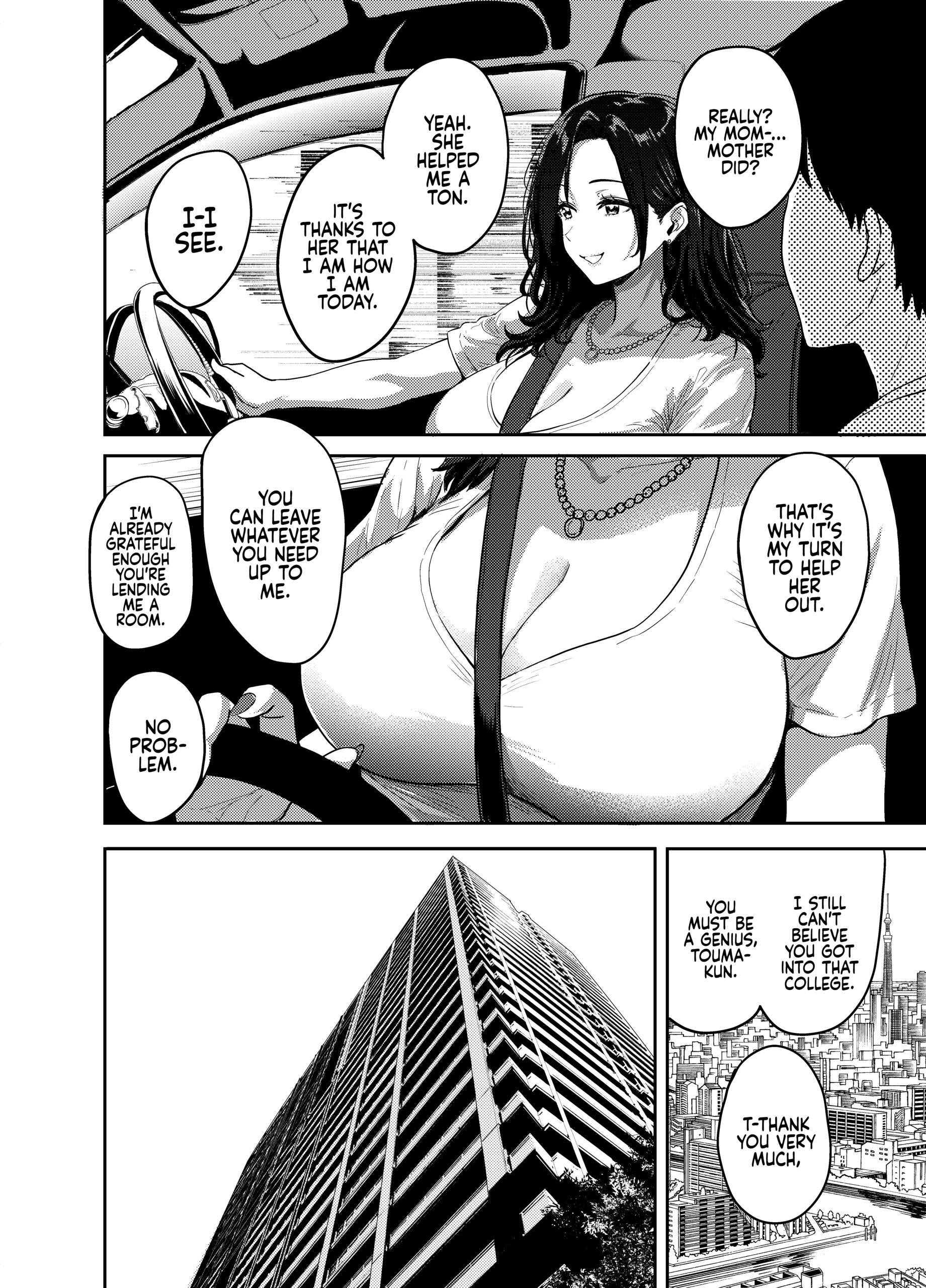 Gal to Meccha Namahame Nakadashi Ecchi Suru Hanashi #1 - Page 16