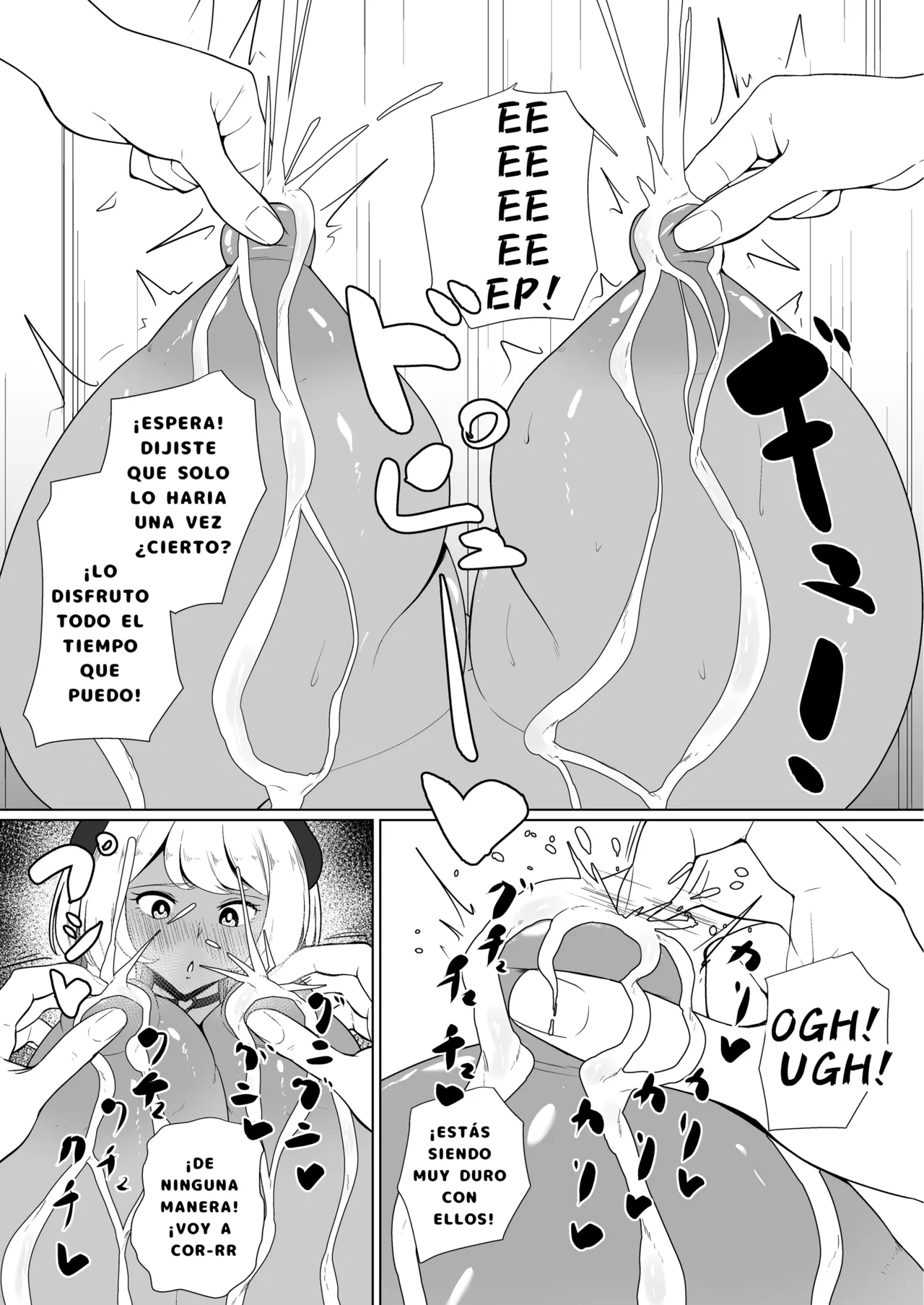 inma na Osananajimi no Sakunyuu Jijou ”Houkago Onedari Chichishibori Hen” | ¡¿Ordeñar a Mi Amiga Súcubo de la Infancia?! ”¡Rogando que la Expriman Después de la Escuela!” - Page 17