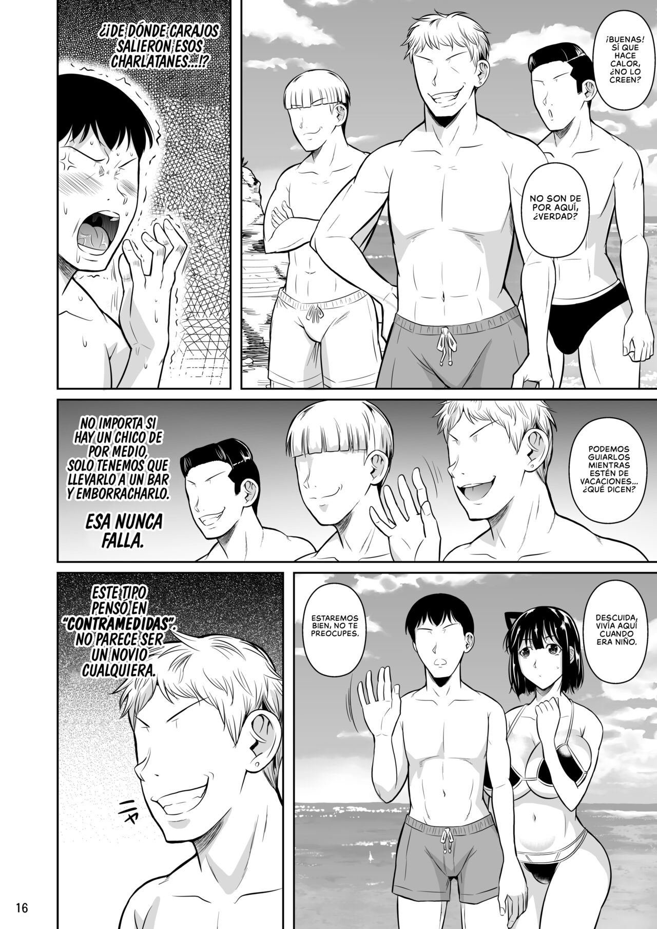 Bocchi no Mob 3 Kanojo ga Dosukebe Mizugi ni Kigaetara | Un Mafioso Erótico toma la Decisión Correcta cuando ve a su Novia en un Traje de Baño Lascivo 3 - Page 17