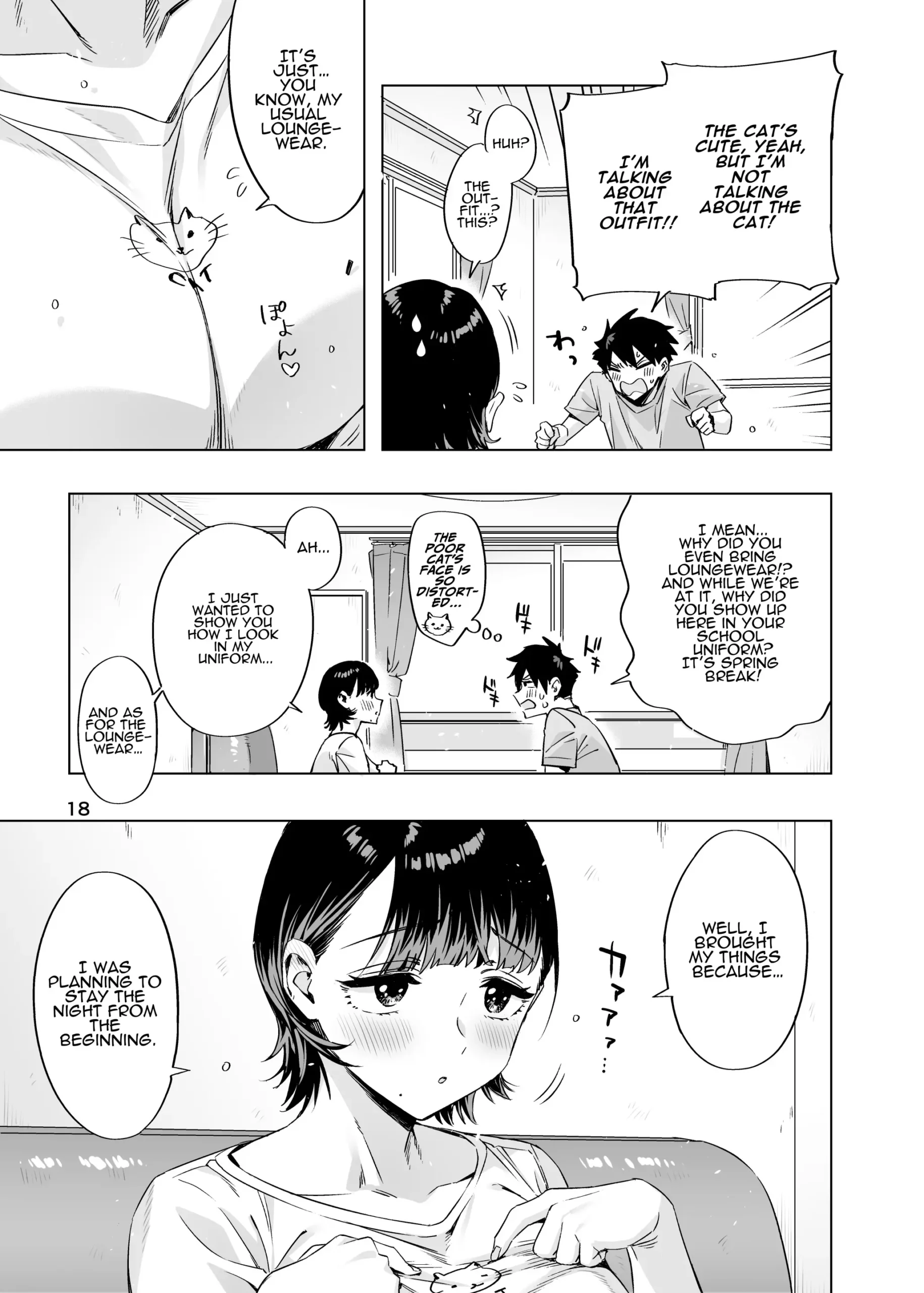 Ed no Eroi Hon. 2024 | ED Erotic Book. 2024 “Nacchan” - Page 17