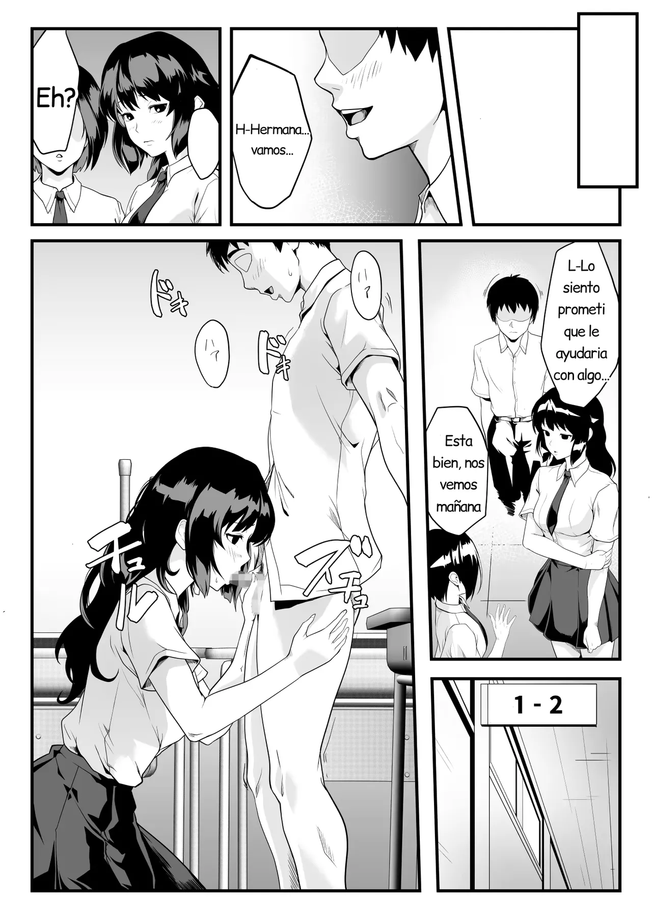 Boku no Sei de Itoko no Seiheki ga Yugande Shimatta Kamoshirenai | Por Mi Culpa los Hábitos Sexuales de Mi Hermana se Distorcionaron - Page 17