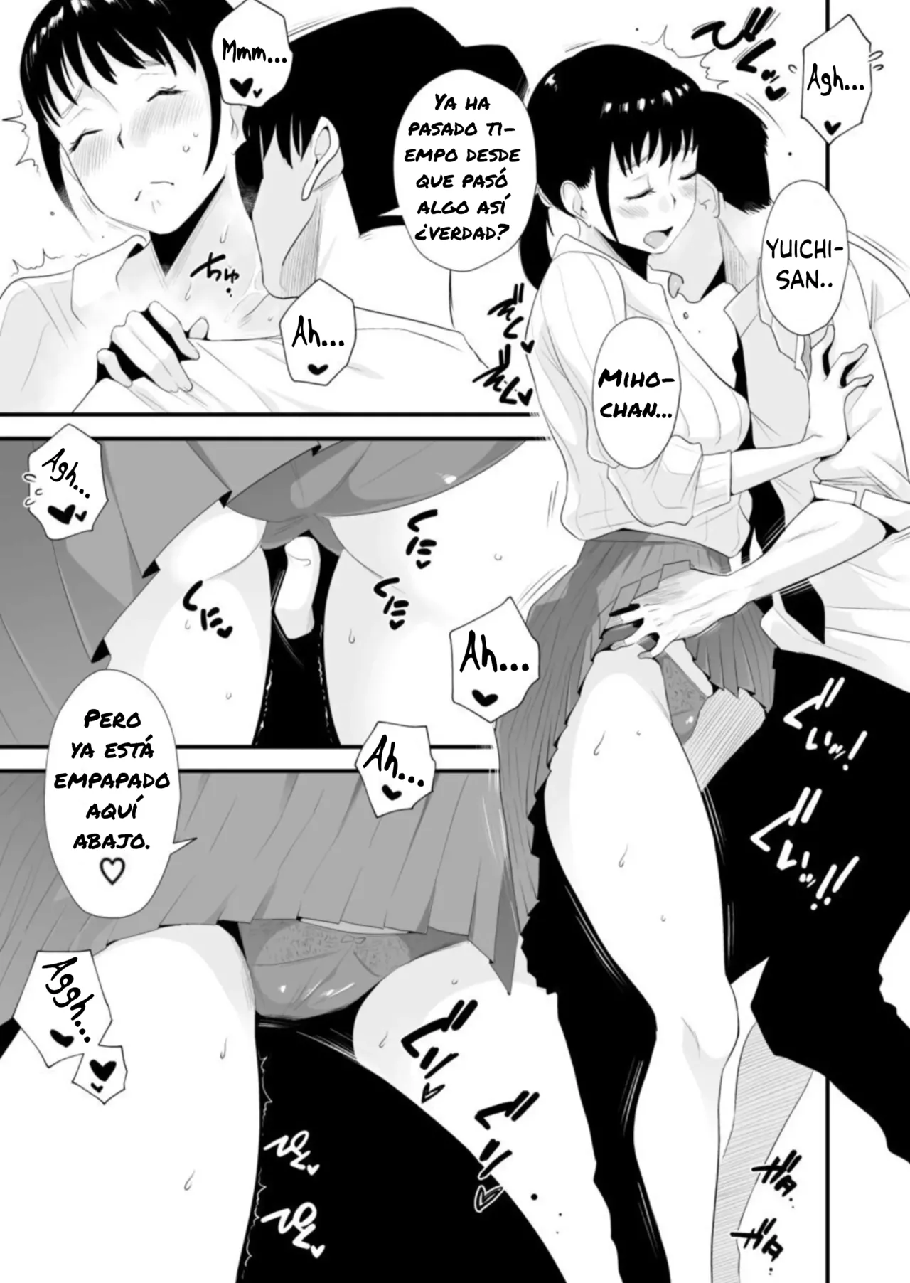 Netorare Shimai ~Ane no Danna to Honki Sex~ | Netorase de Hermanas ~Sexo Serio con el Esposo de mi Hermana~ - Page 17