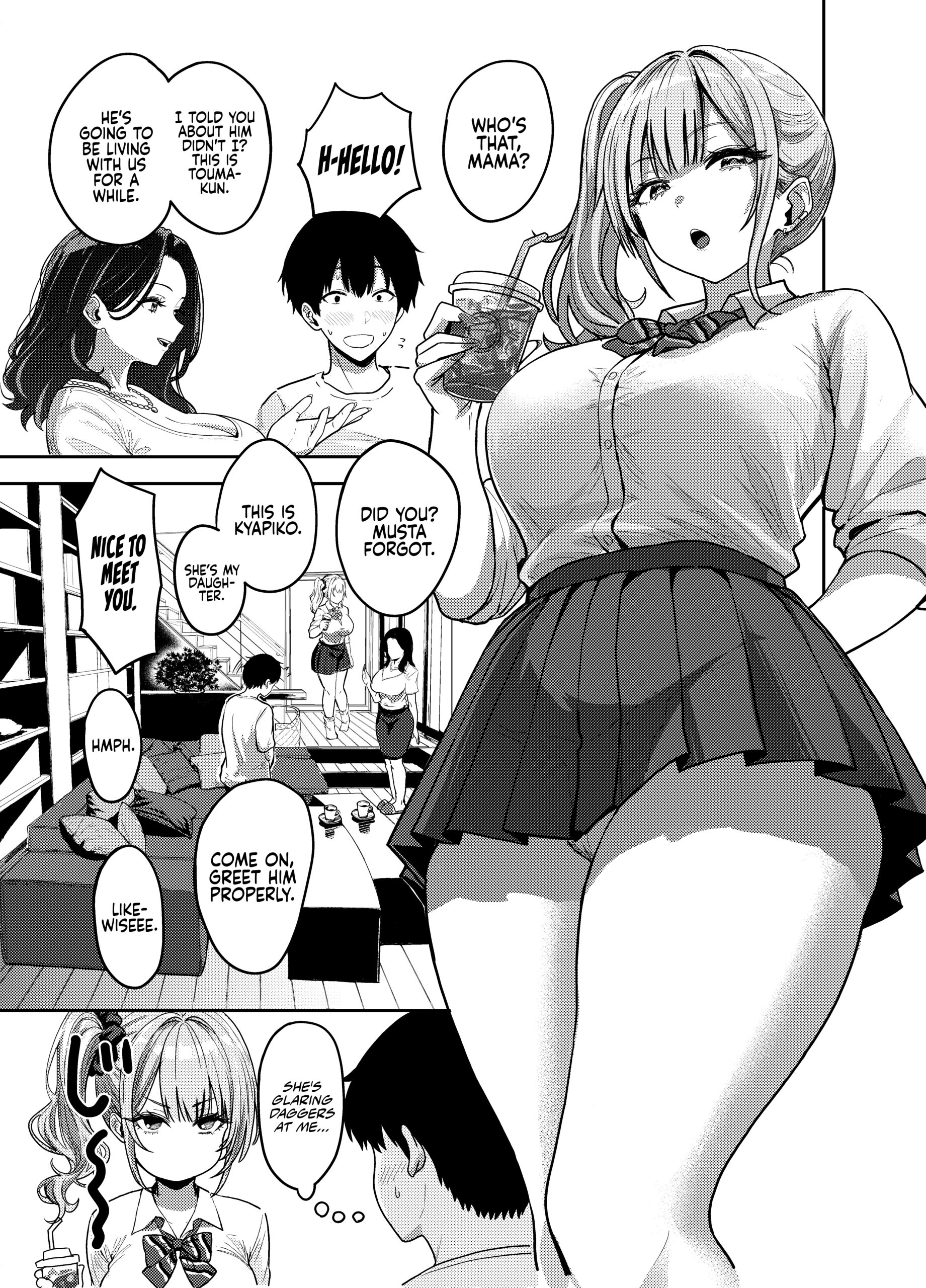 Gal to Meccha Namahame Nakadashi Ecchi Suru Hanashi #1 - Page 17
