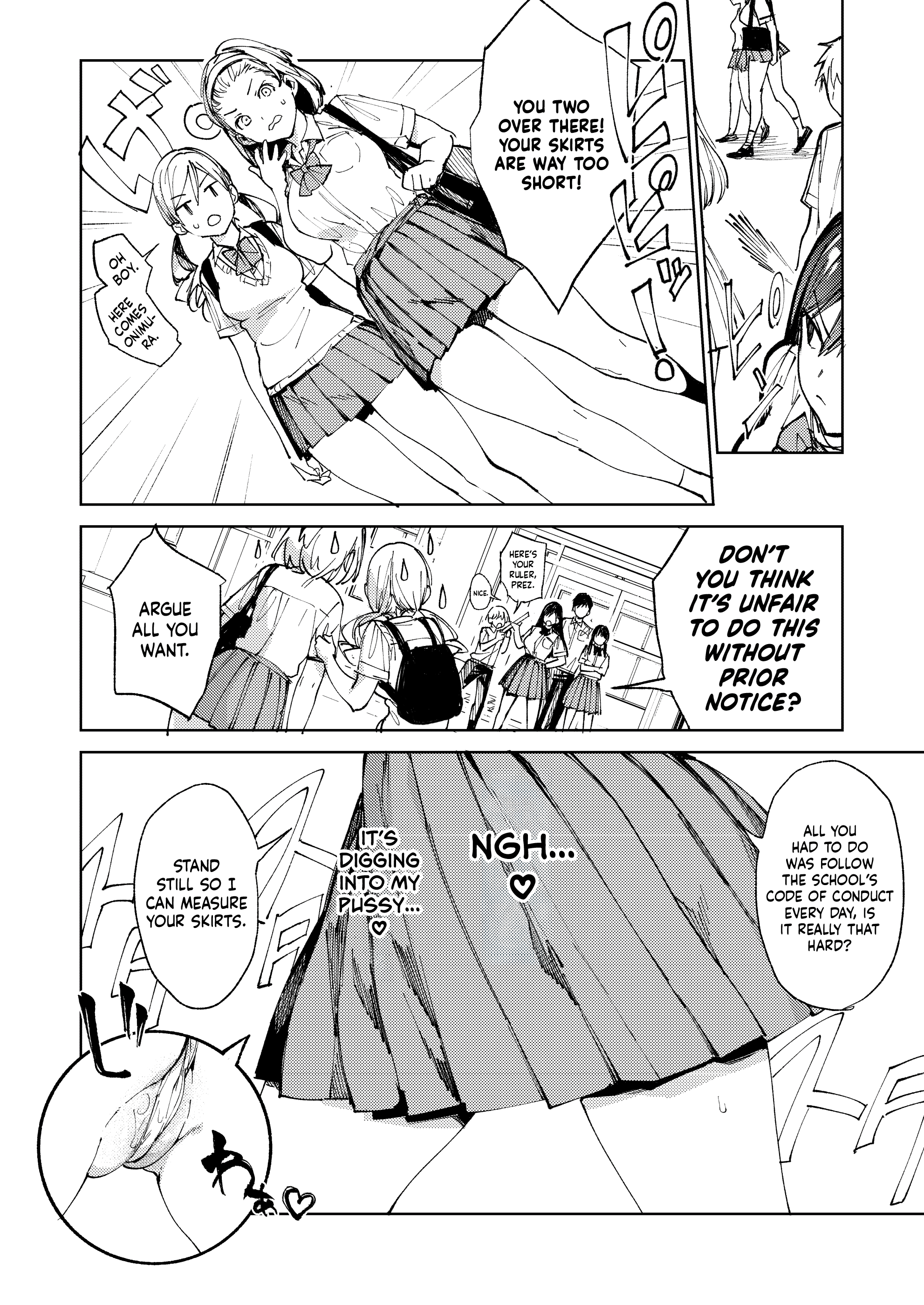Kiritsu ni Kibishii Fuuki Iinchou wa Kounai de Himitsu no Dosukebe Onanie ga Yamerarenai! | The Strict Head of the DIsciplinary Committee Just Can’t Stop Masturbating at School! - Page 17