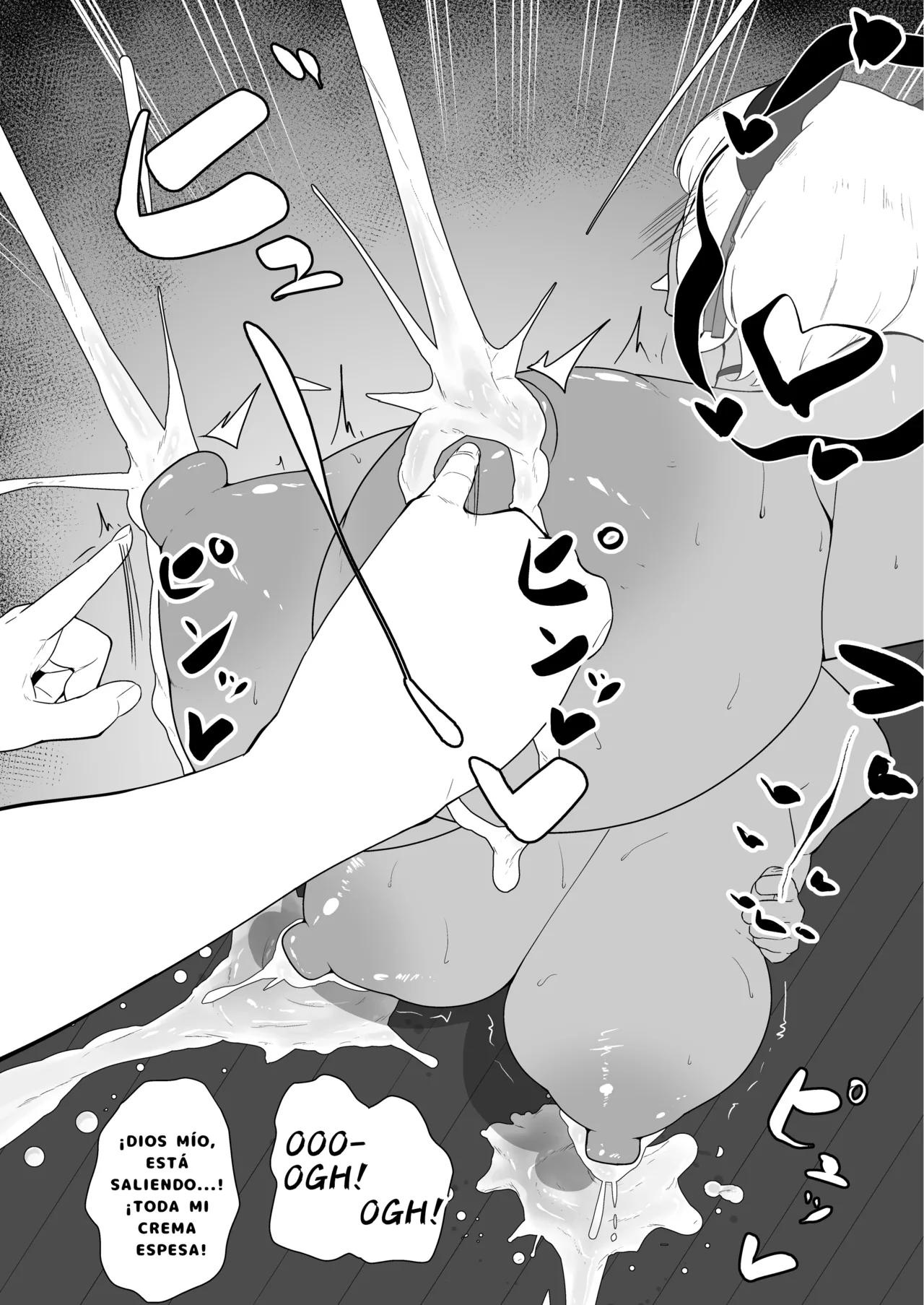 inma na Osananajimi no Sakunyuu Jijou ”Houkago Onedari Chichishibori Hen” | ¡¿Ordeñar a Mi Amiga Súcubo de la Infancia?! ”¡Rogando que la Expriman Después de la Escuela!” - Page 18