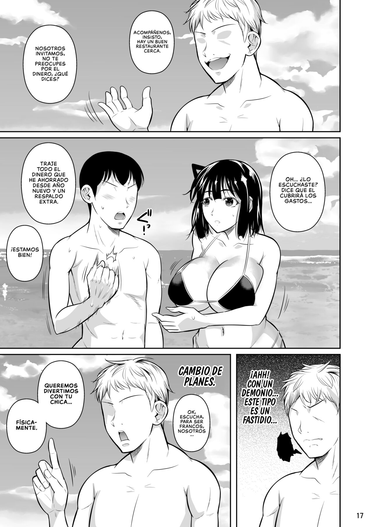 Bocchi no Mob 3 Kanojo ga Dosukebe Mizugi ni Kigaetara | Un Mafioso Erótico toma la Decisión Correcta cuando ve a su Novia en un Traje de Baño Lascivo 3 - Page 18