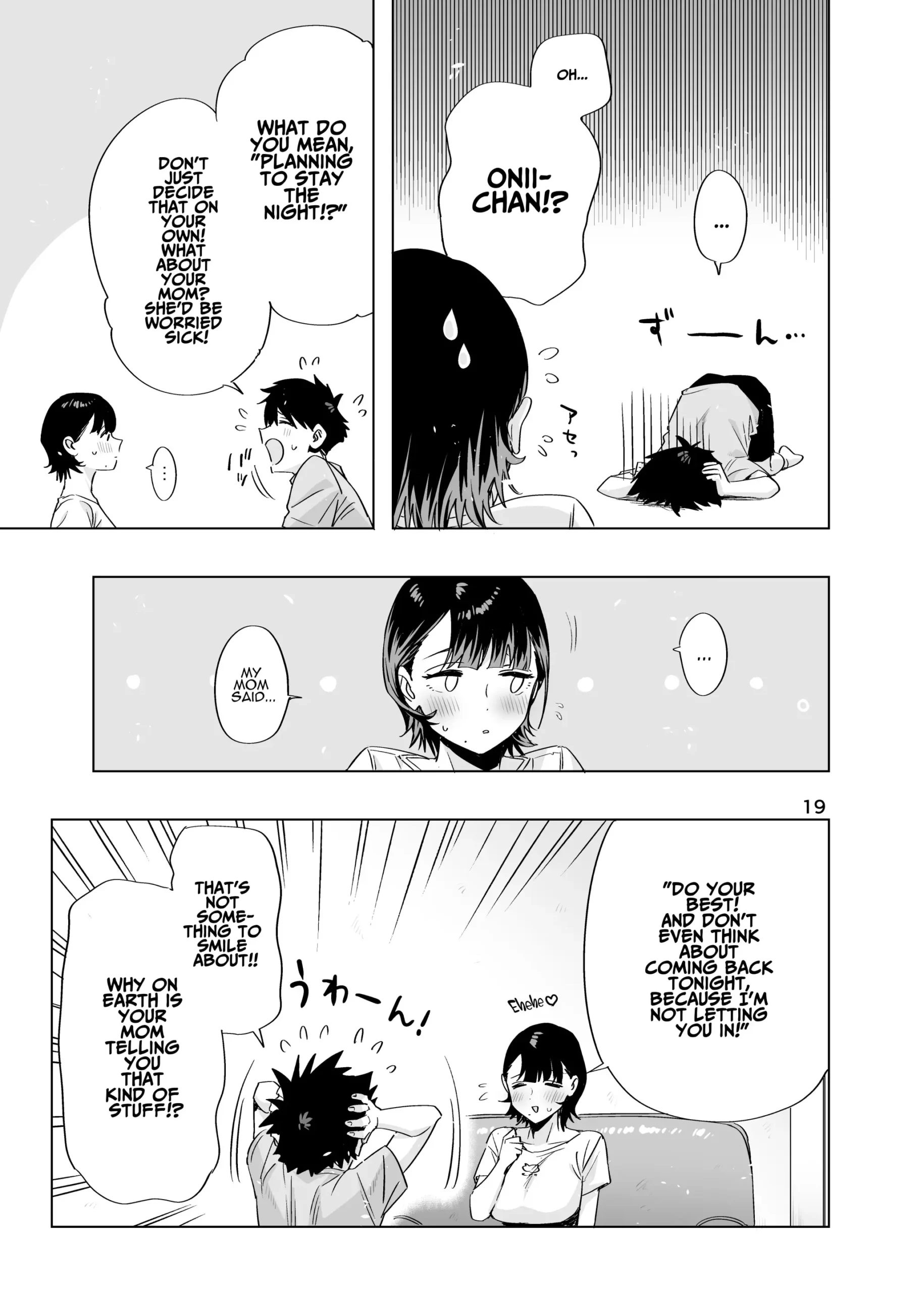 Ed no Eroi Hon. 2024 | ED Erotic Book. 2024 “Nacchan” - Page 18
