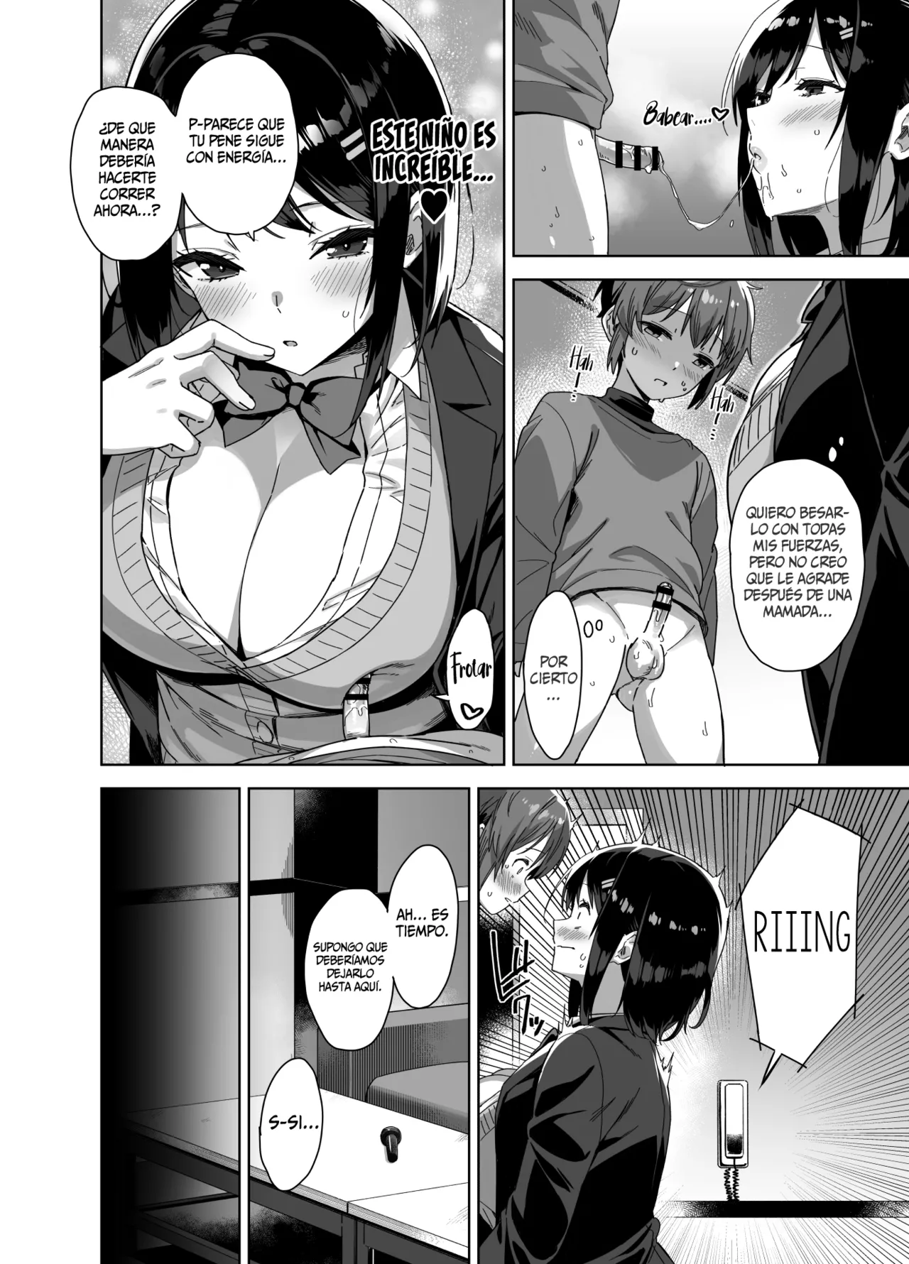 Boku Nerai no Ecchi na Dekkai Onee-san - Page 18