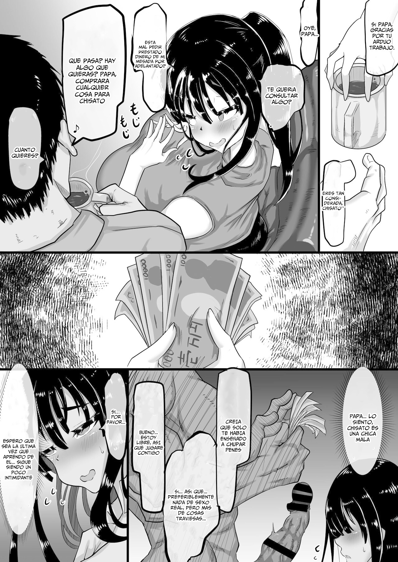 Kareshi to no Sex ga Jouzu ni Dekinai Watashi ni, Yasashii Oji-san ga Gachi Iki Koubi o Oshiete Kureru. | No Puedo Tener Buen Sexo con mi Novio, y un Amable Tío me Enseña a Tener Sexo de Verdad - Page 18