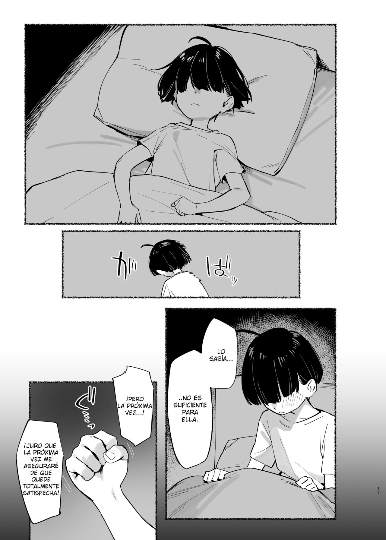 Boku no Onee-chan – Mi Querida Hermana es Mía 2 - Page 18