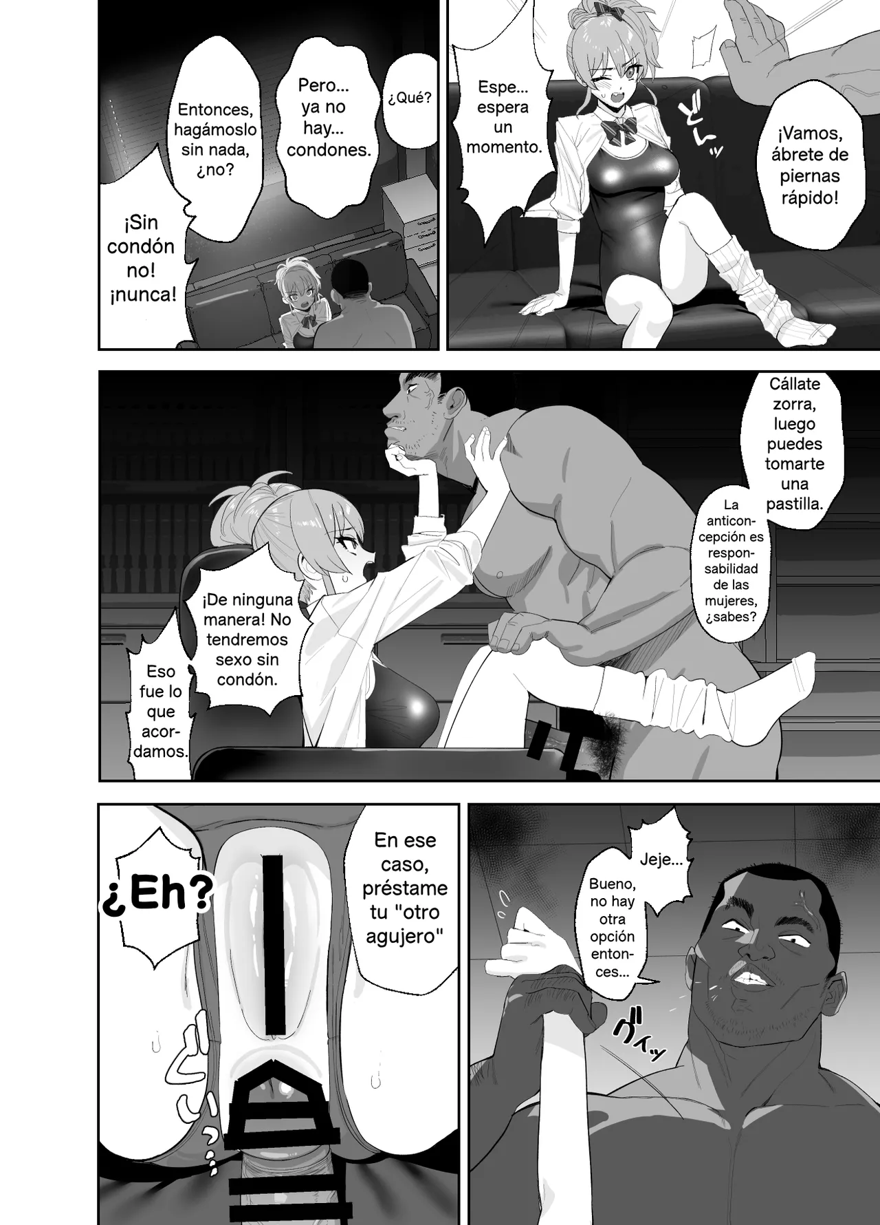 Hoshuu Jugyou | Clases de refuerzo - Page 18