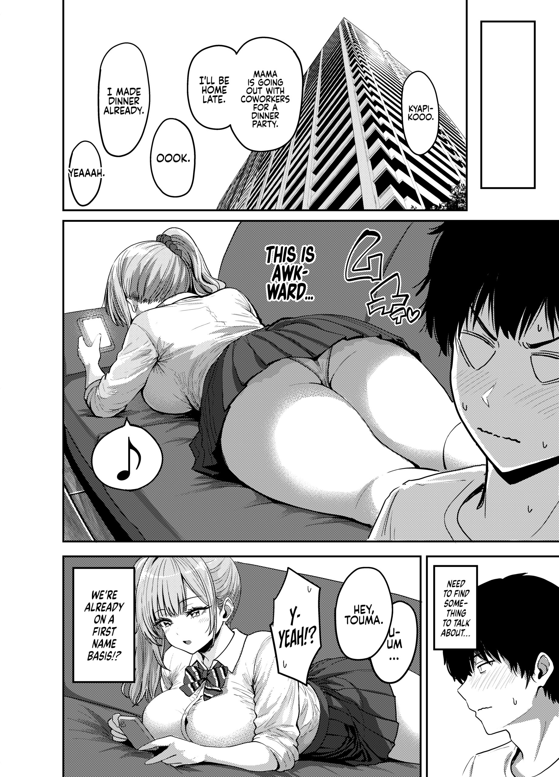 Gal to Meccha Namahame Nakadashi Ecchi Suru Hanashi #1 - Page 18