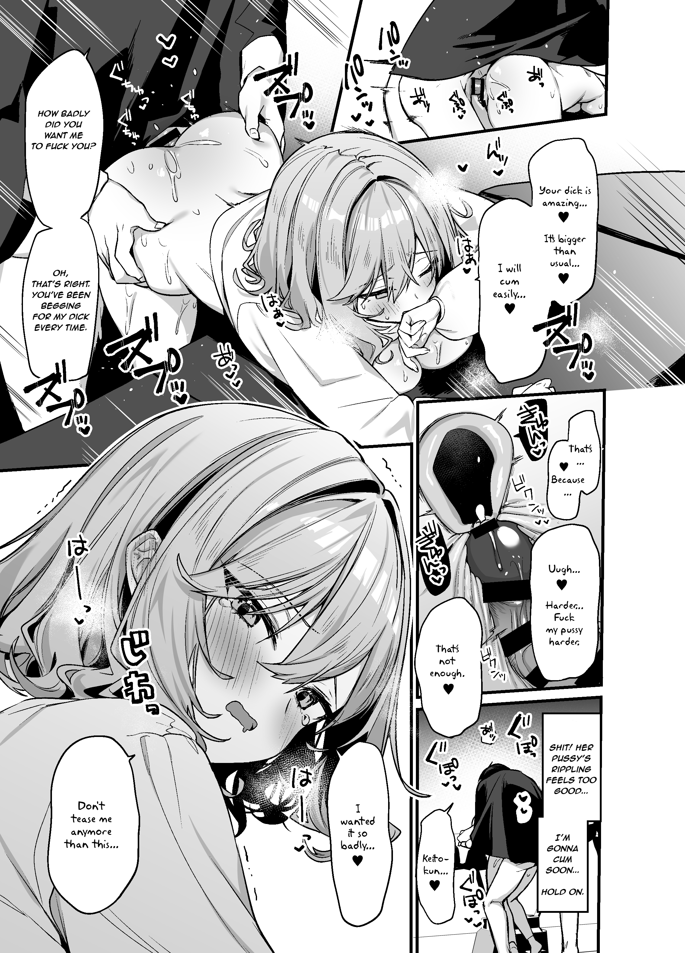 Biyoushi-san wa Boku Shimei? 2 - Page 18