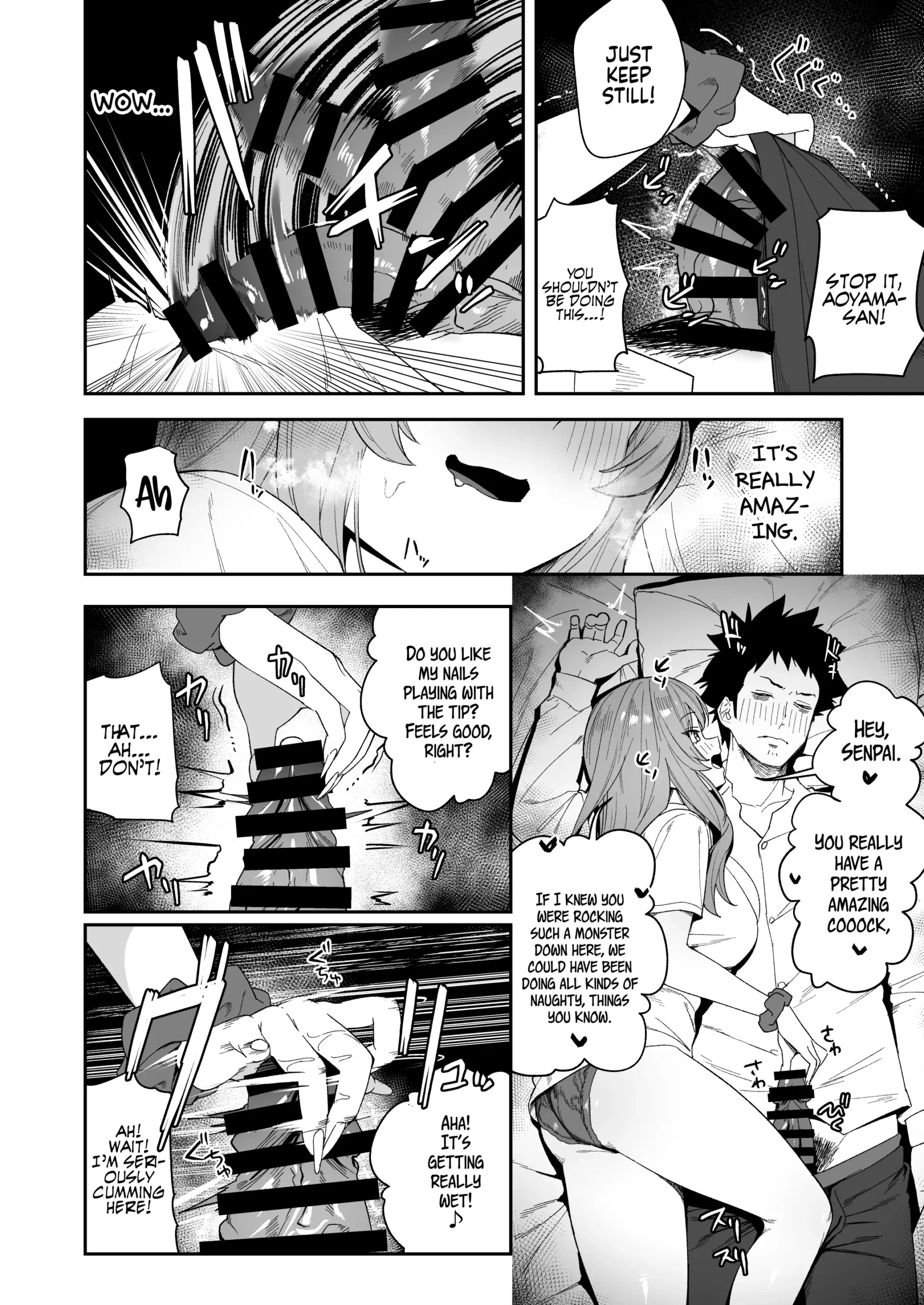 Senpai, Kyou Tomatte mo Ii yo ne? | Can we stay at your place tonight Senpai? - Page 19